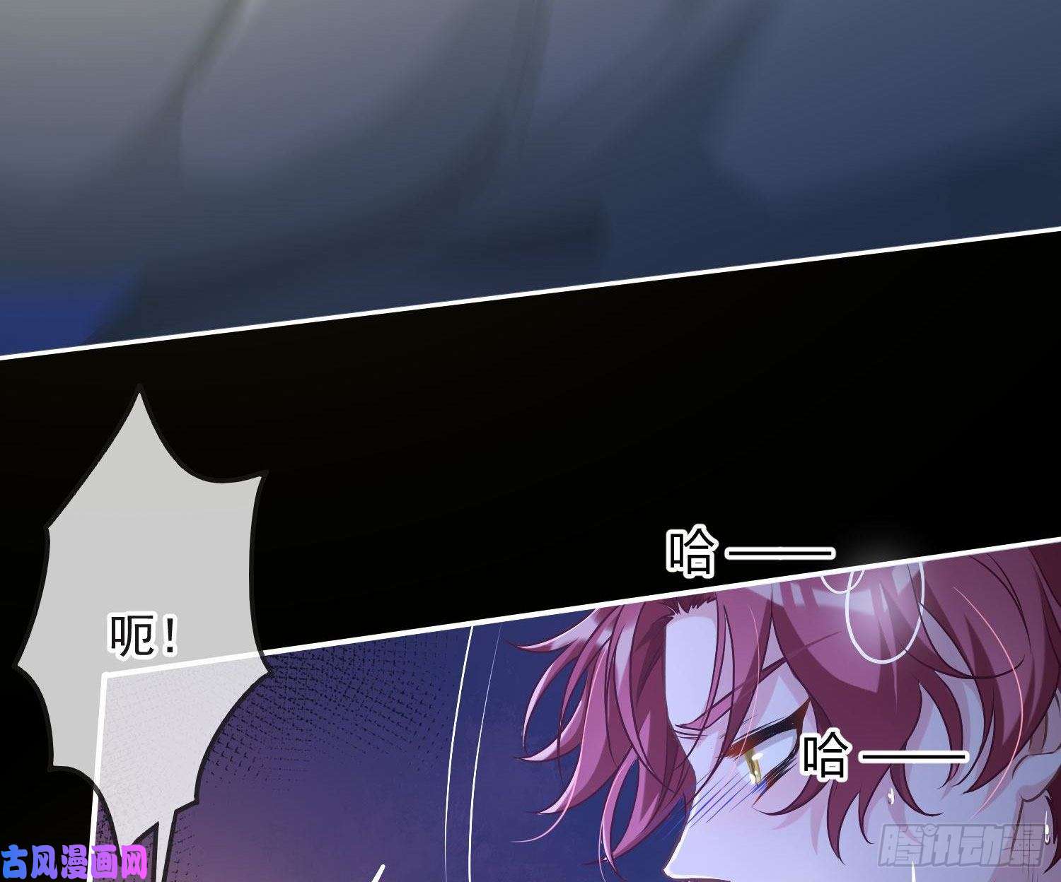 恃强凌强第6话：双人协作