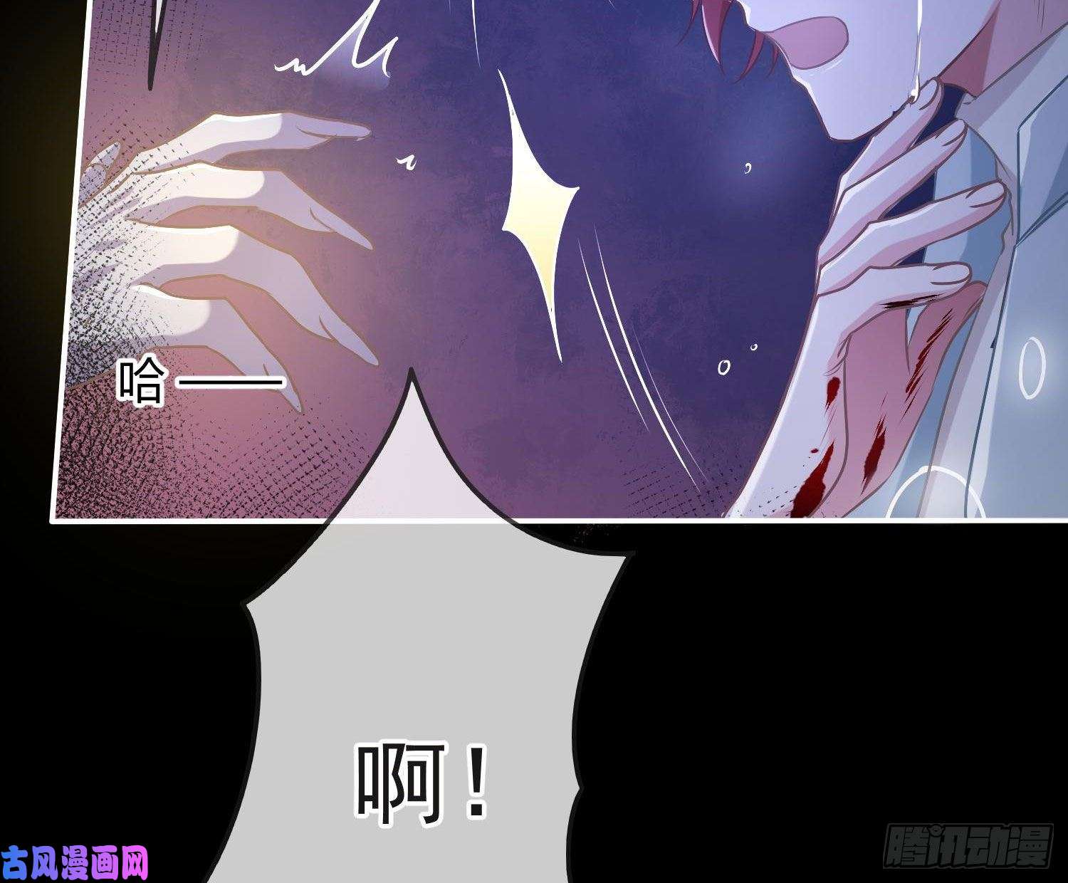 恃强凌强第6话：双人协作