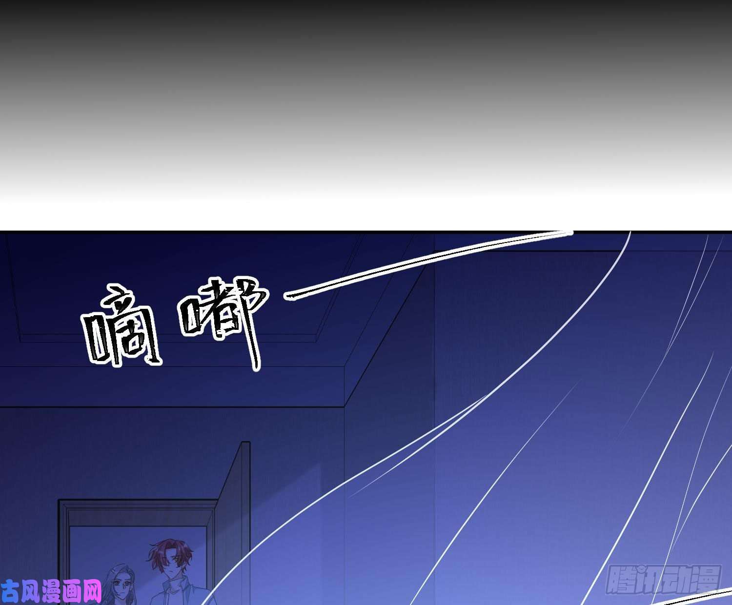 恃强凌强第6话：双人协作