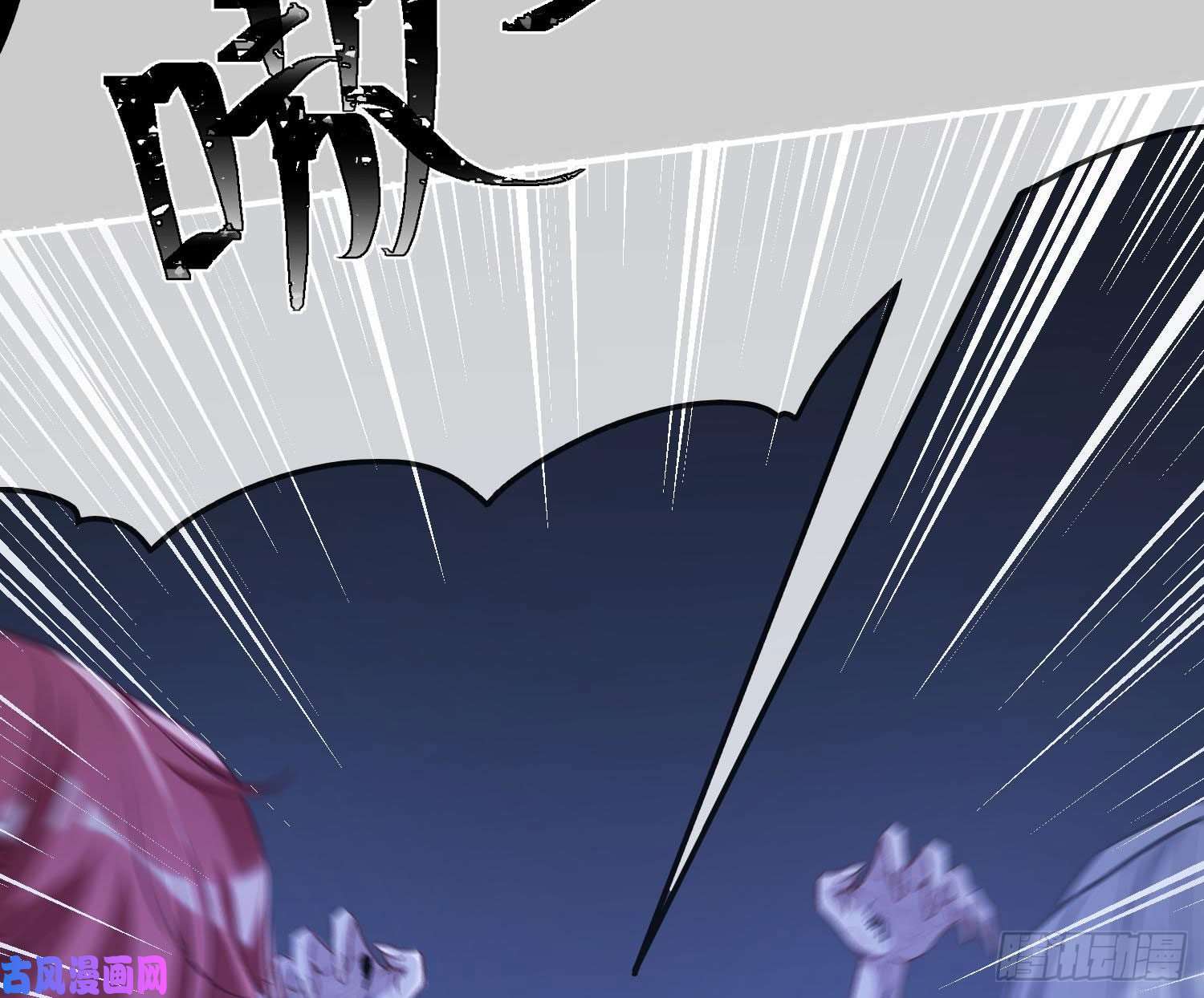 恃强凌强第6话：双人协作