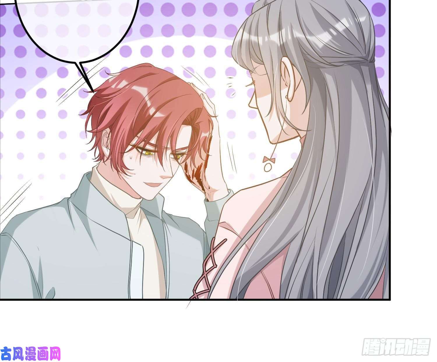 恃强凌强第6话：双人协作