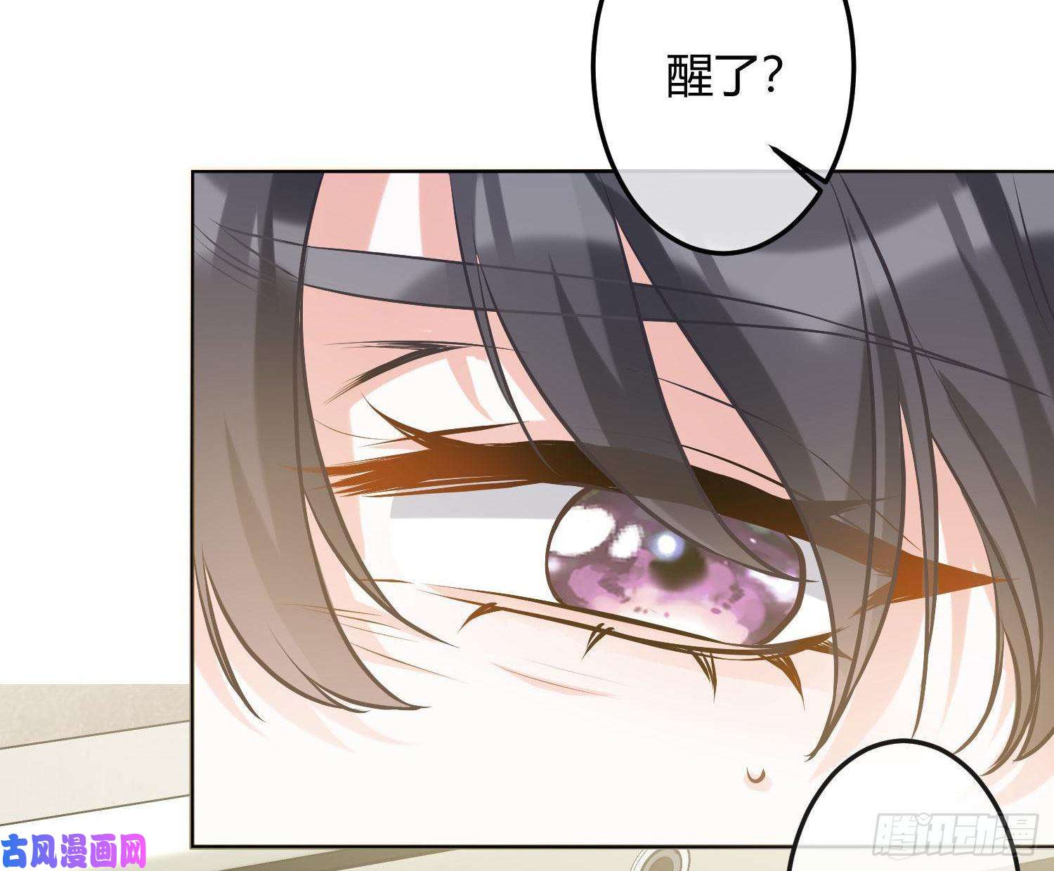 恃强凌强第6话：双人协作