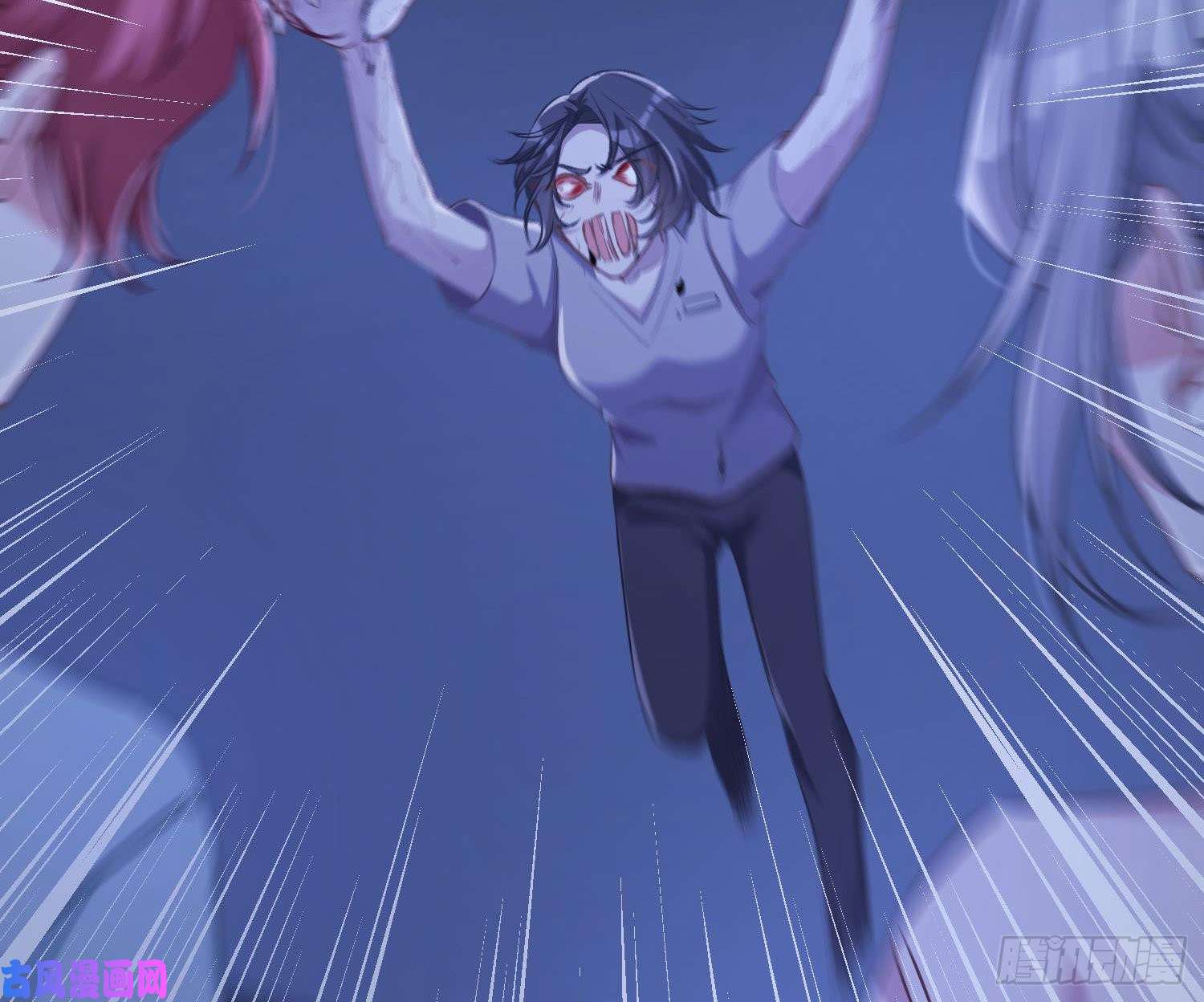 恃强凌强第6话：双人协作