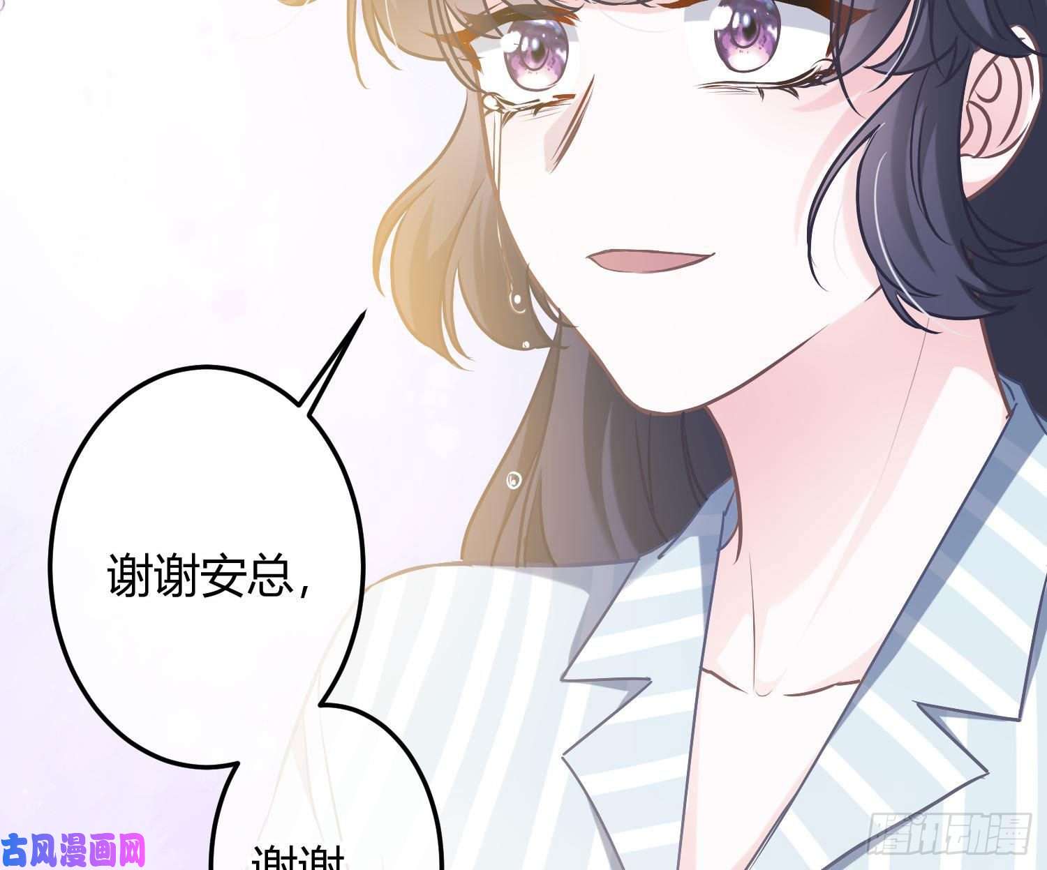 恃强凌强第6话：双人协作