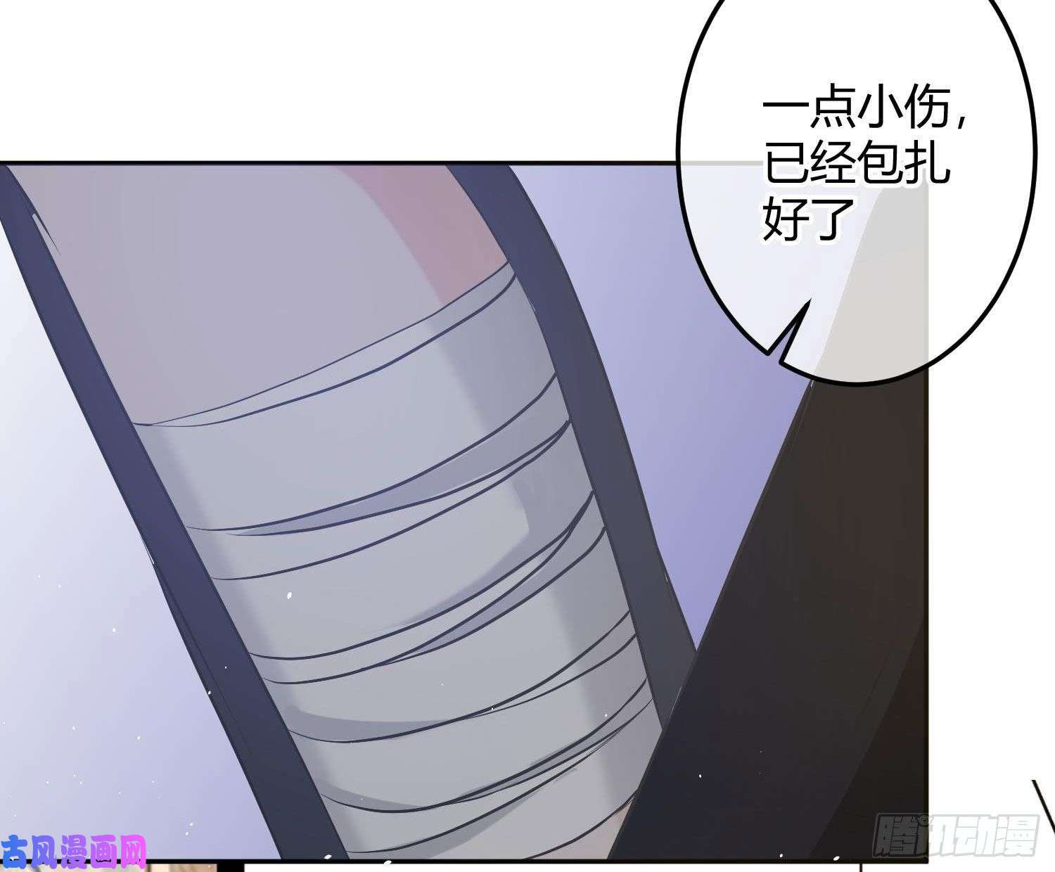 恃强凌强第6话：双人协作