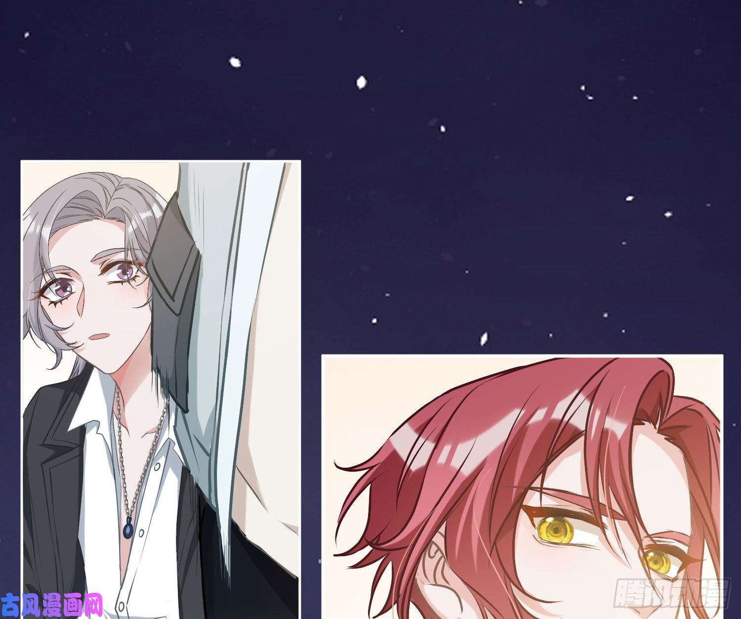 恃强凌强第7话：是我摸！