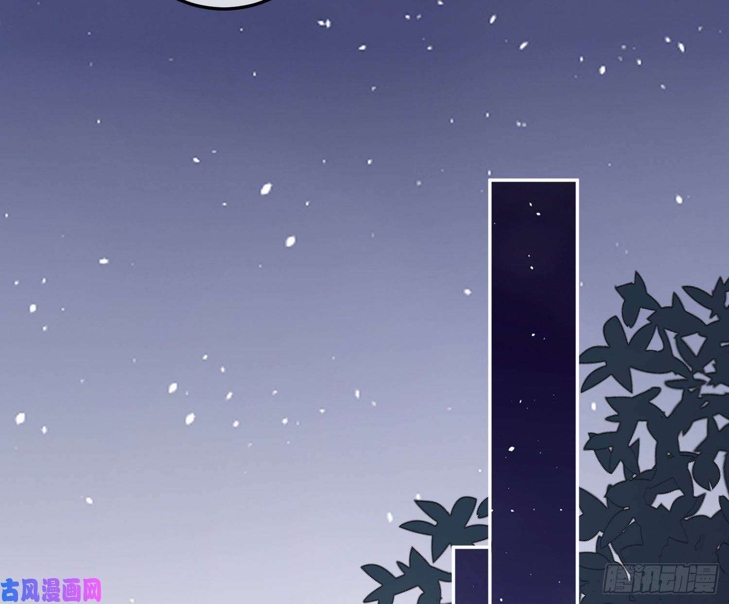 恃强凌强第7话：是我摸！