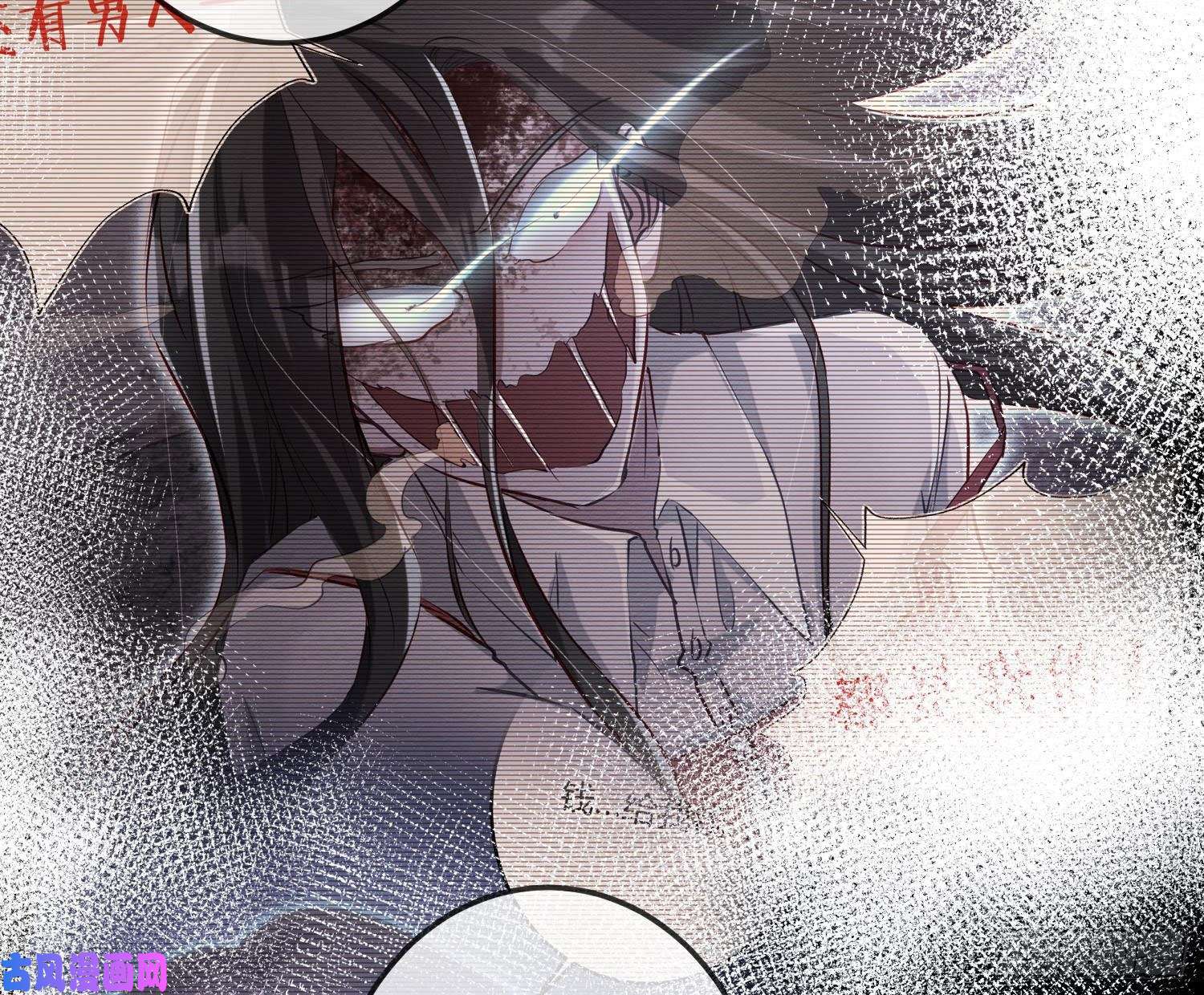 恃强凌强第7话：是我摸！