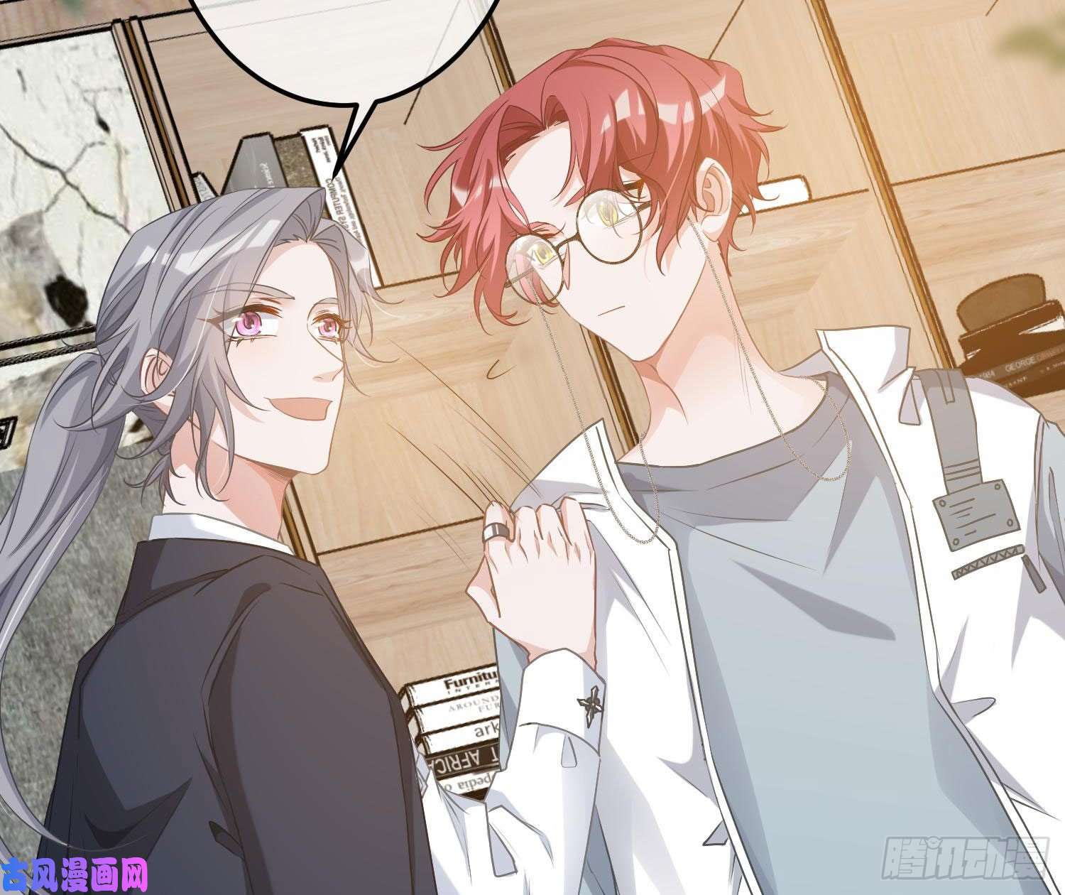 恃强凌强第7话：是我摸！