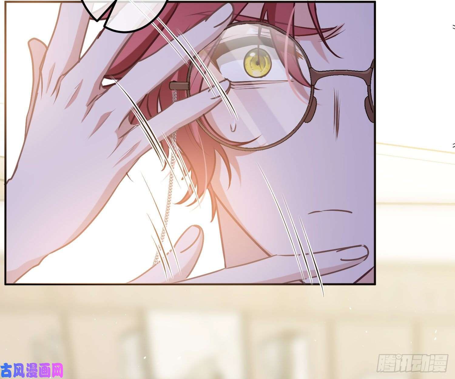 恃强凌强第7话：是我摸！