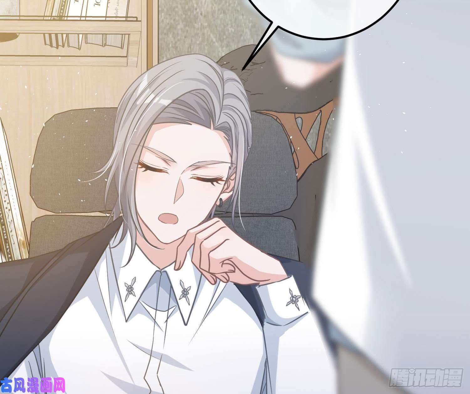 恃强凌强第8话：相约酒店