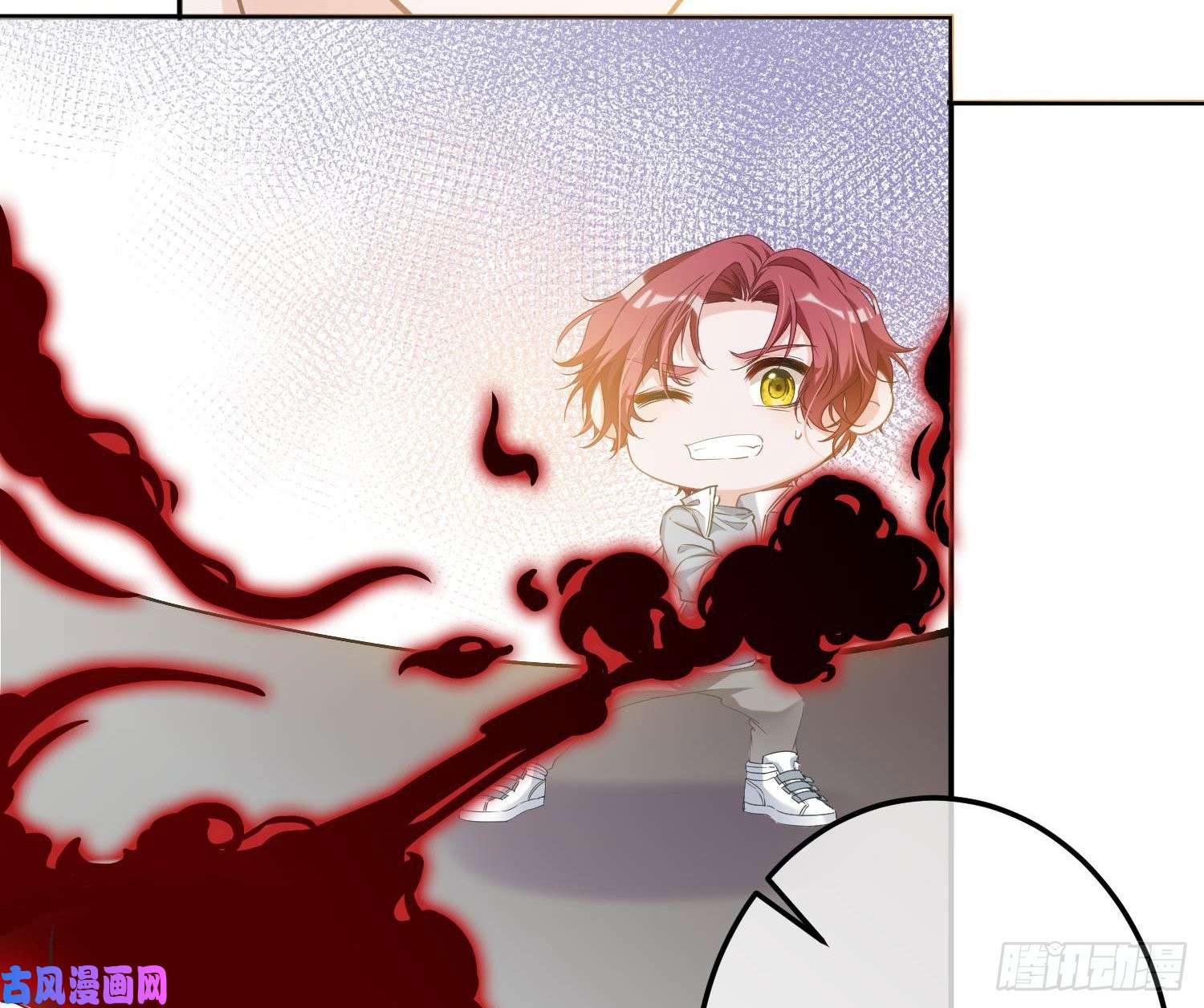 恃强凌强第8话：相约酒店