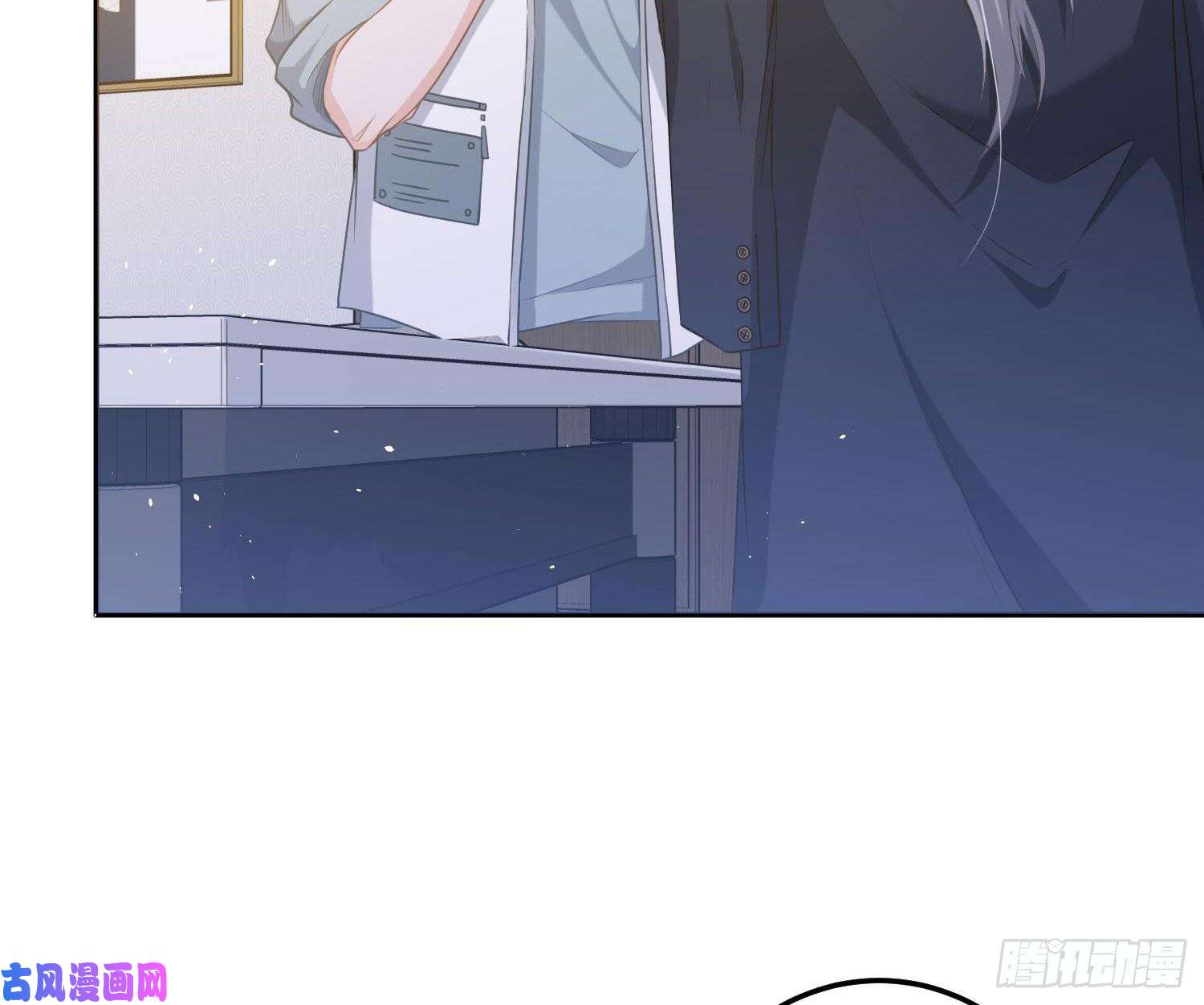 恃强凌强第8话：相约酒店