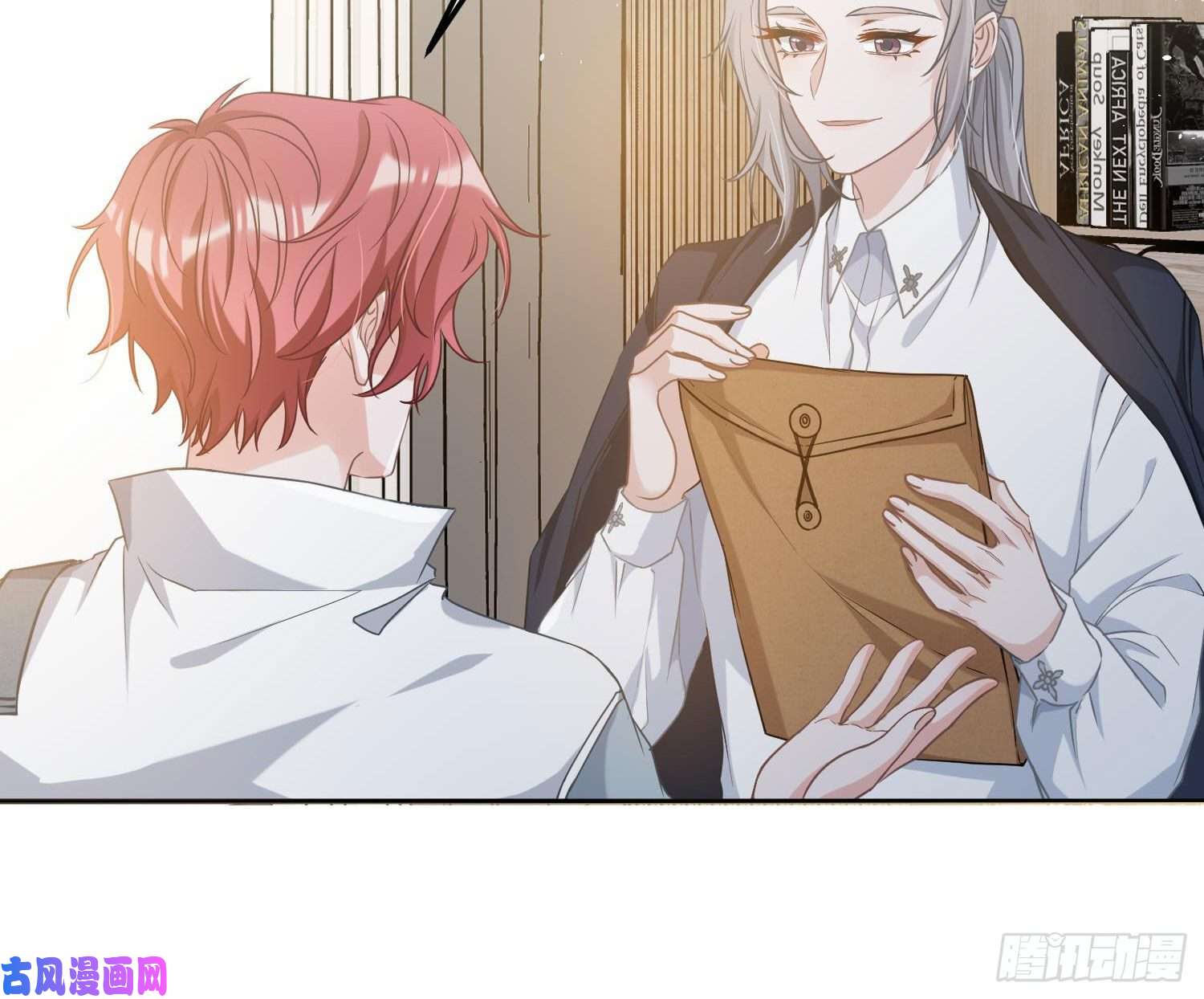 恃强凌强第8话：相约酒店