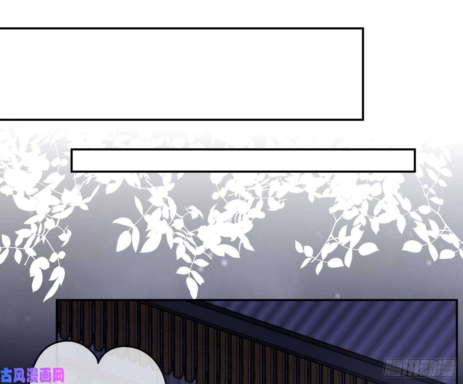 恃强凌强第8话：相约酒店