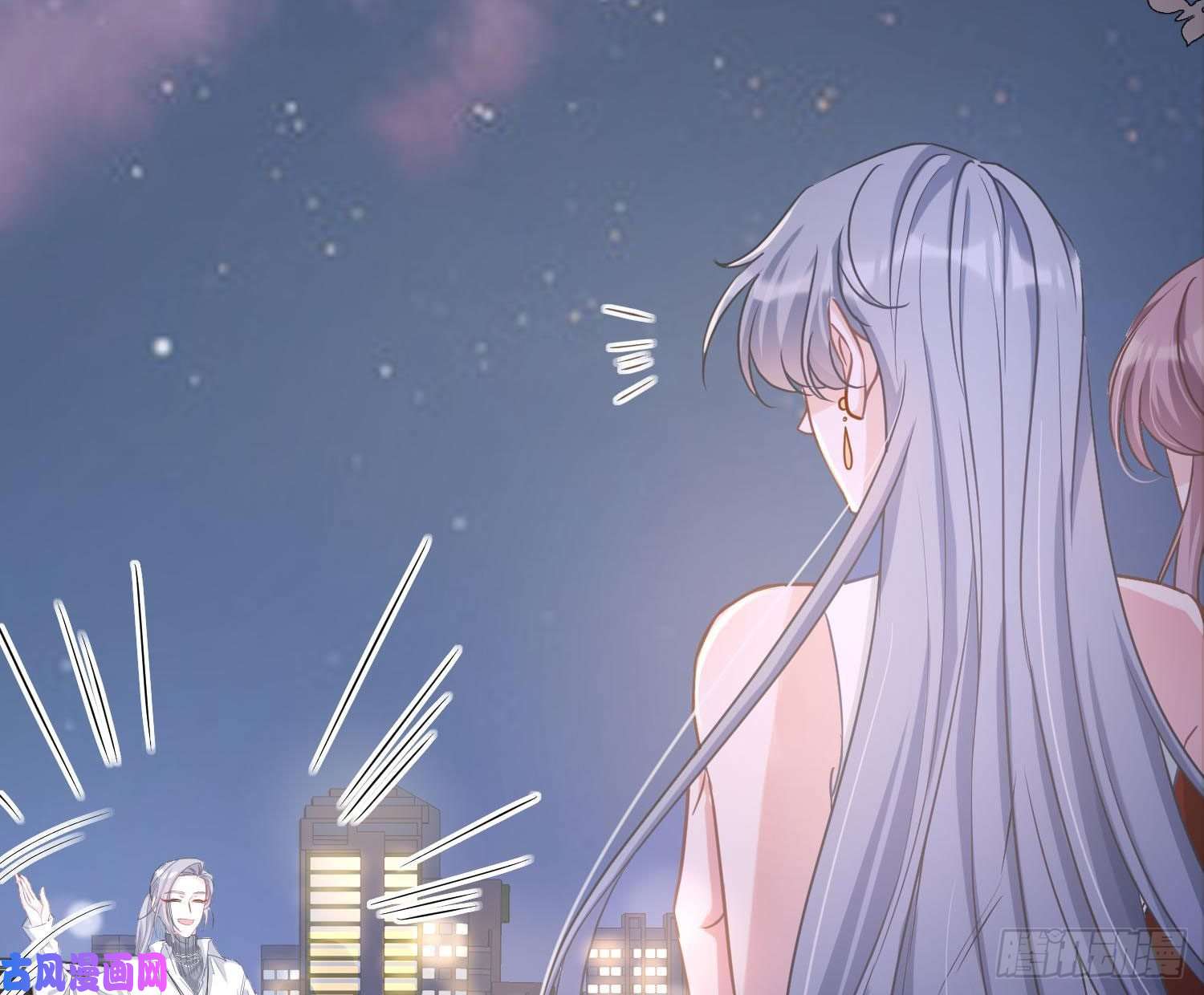 恃强凌强第8话：相约酒店