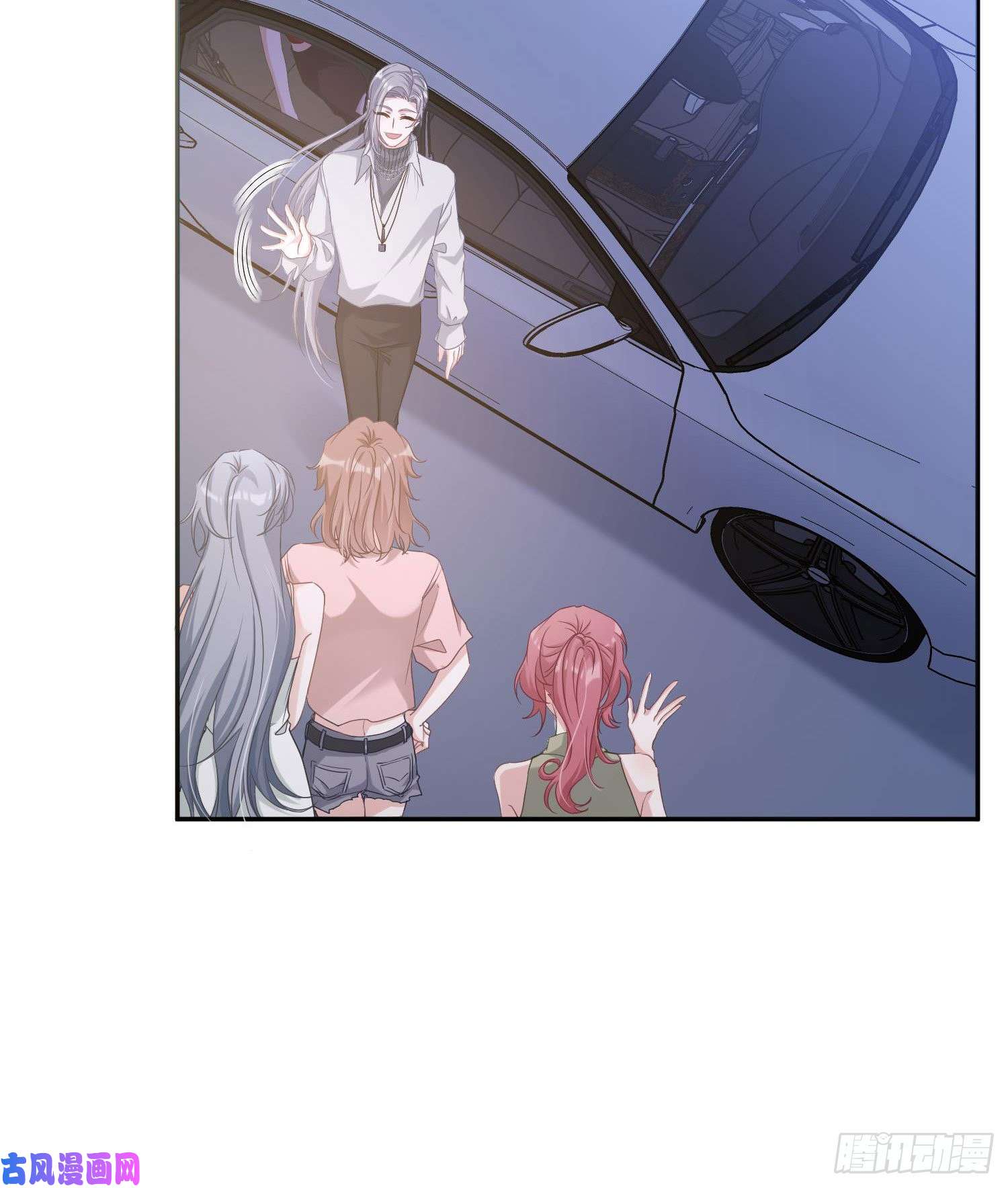 恃强凌强第8话：相约酒店