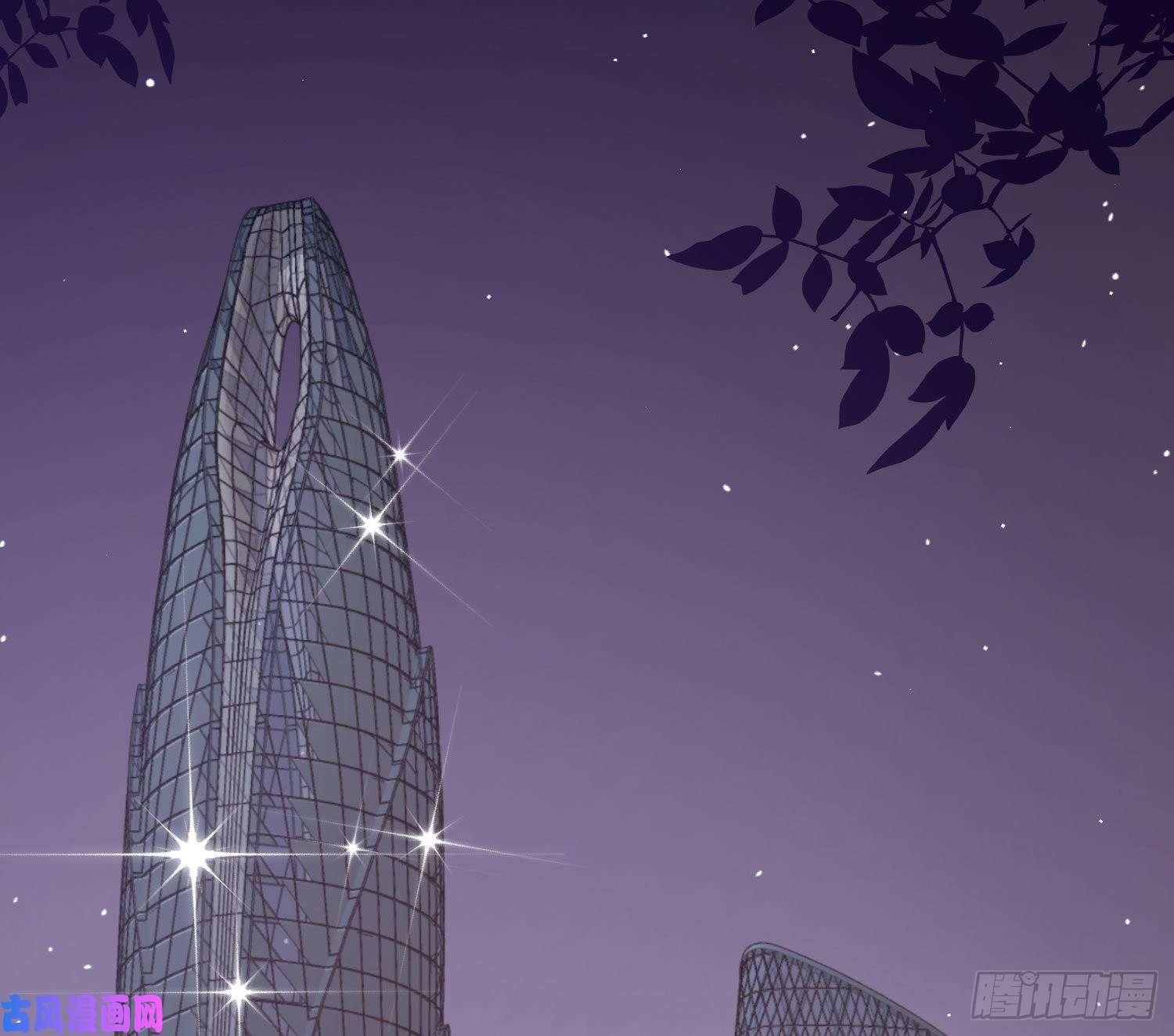 恃强凌强第8话：相约酒店