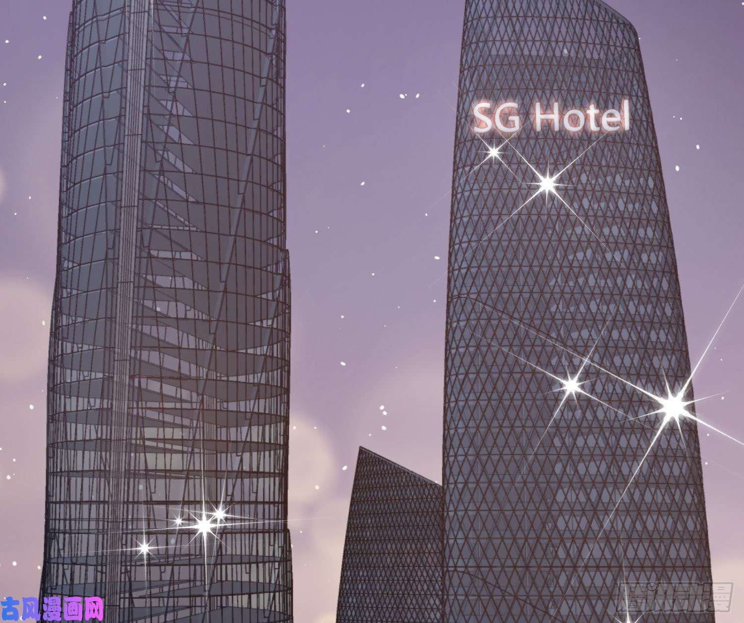 恃强凌强第8话：相约酒店