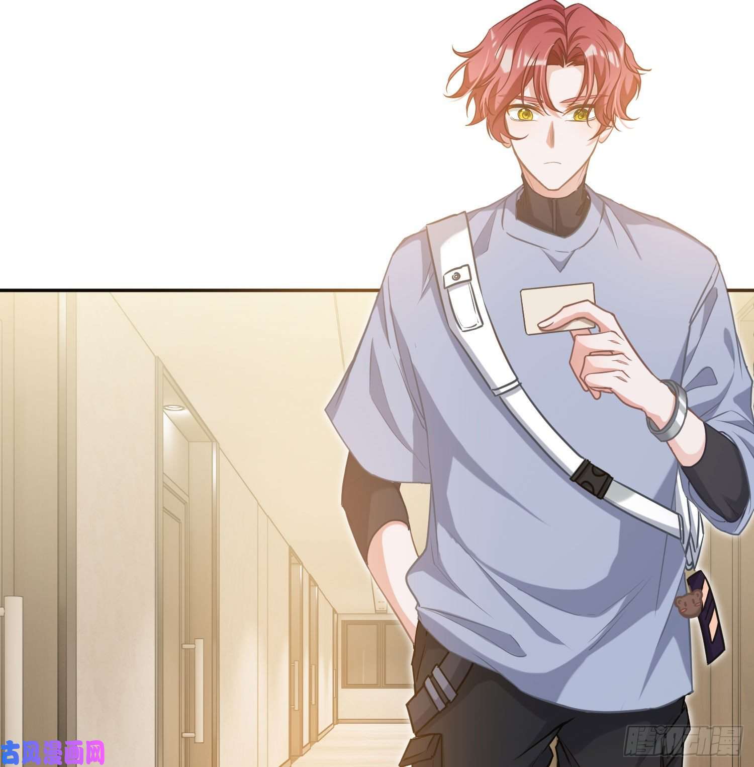 恃强凌强第8话：相约酒店