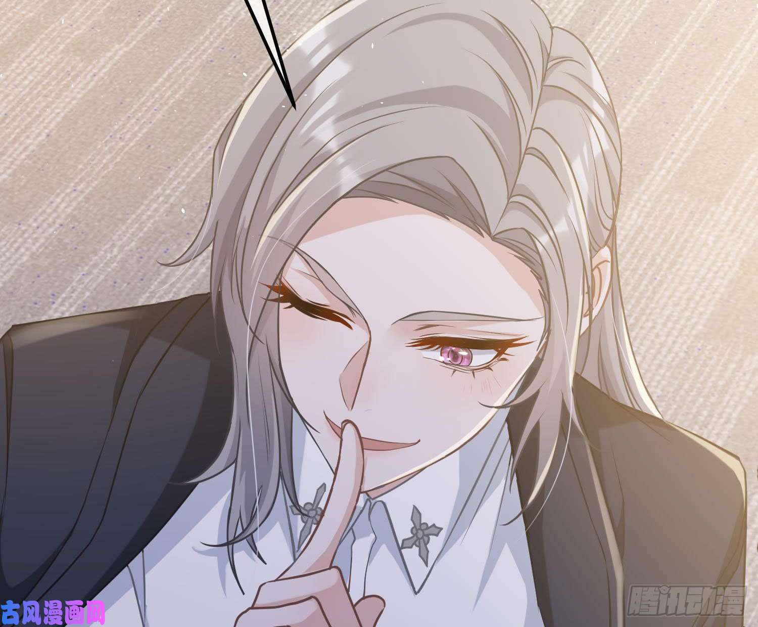 恃强凌强第8话：相约酒店