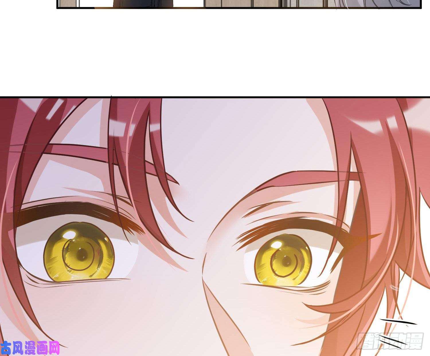 恃强凌强第8话：相约酒店