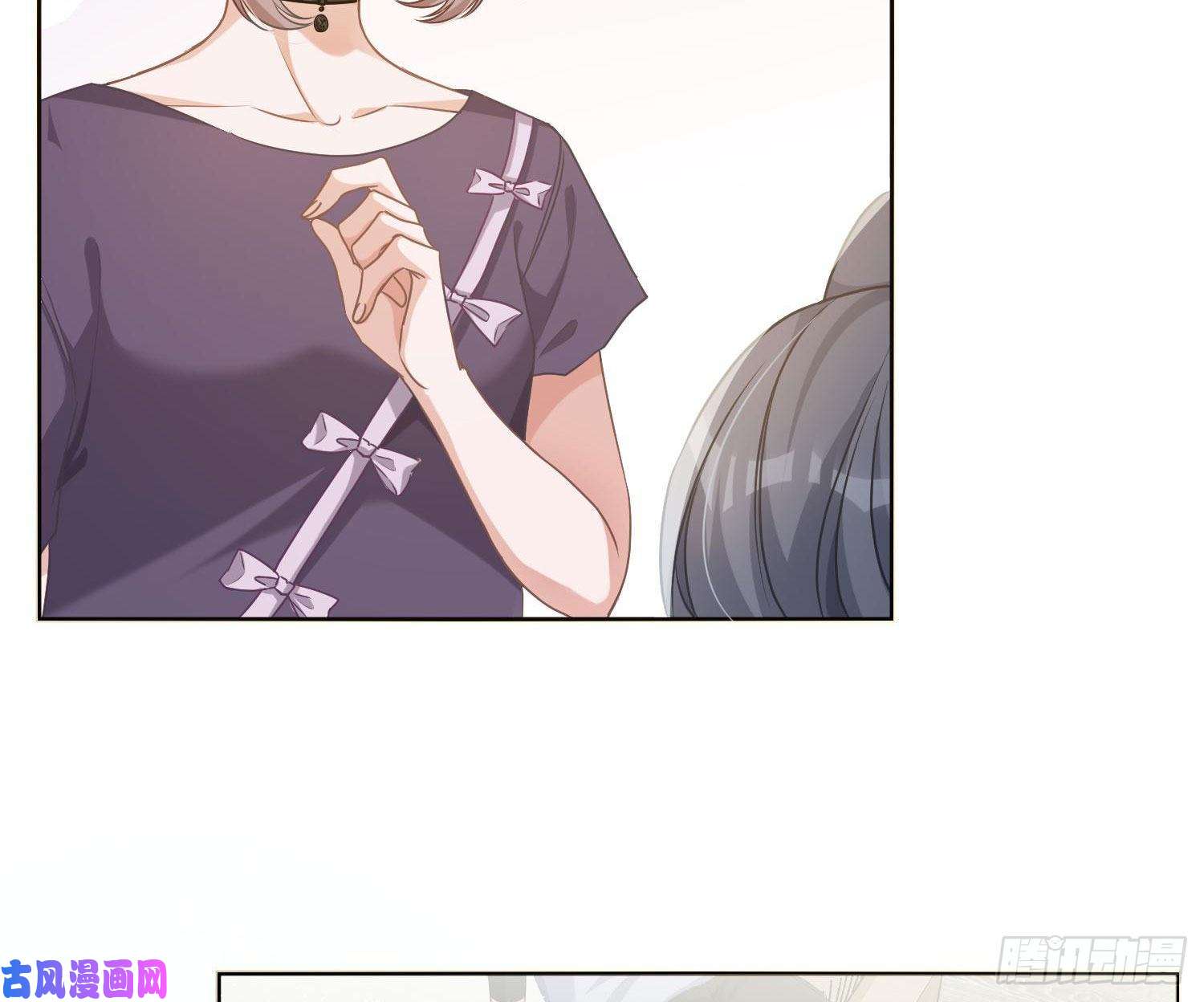 恃强凌强第9话：察觉