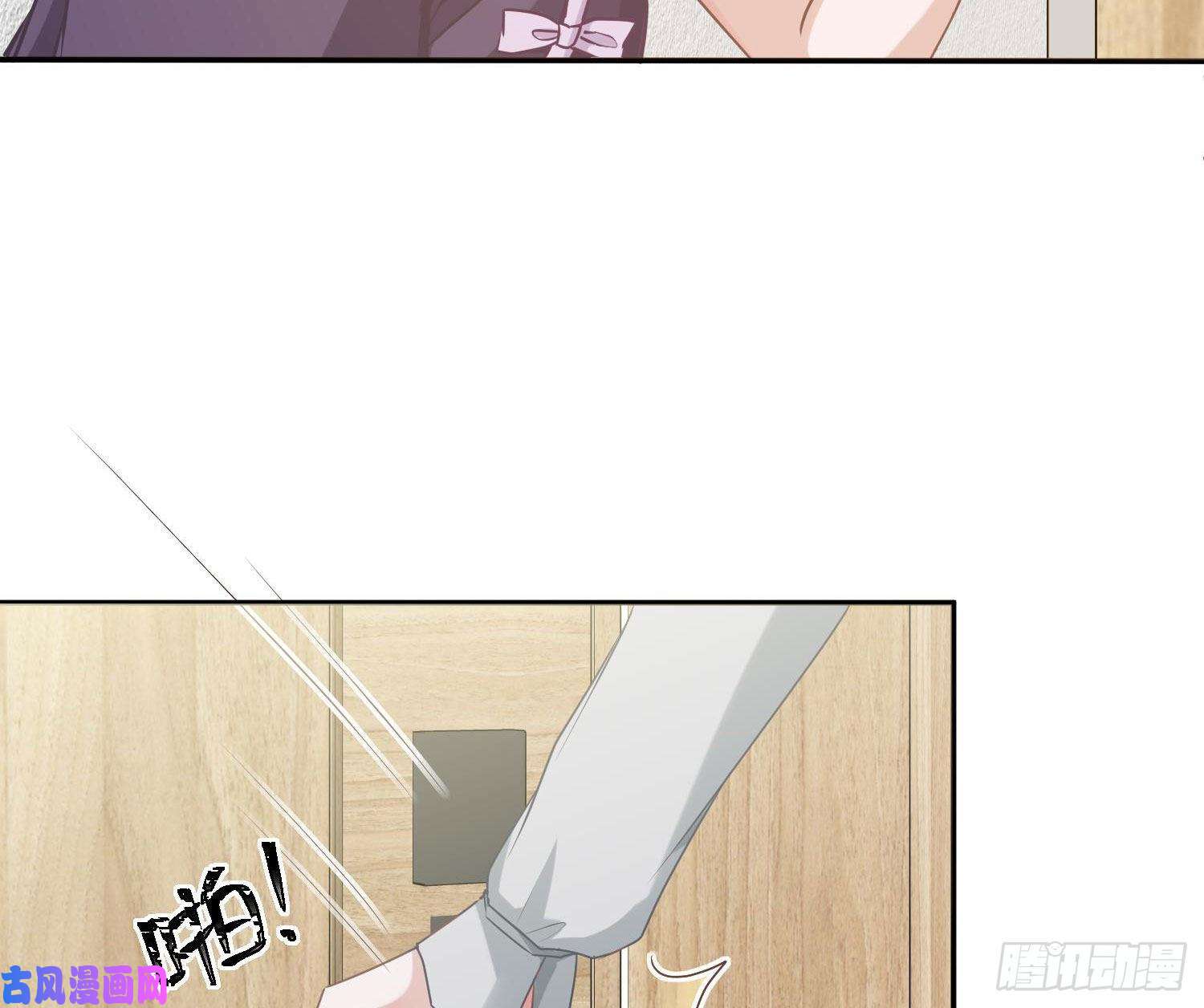 恃强凌强第9话：察觉