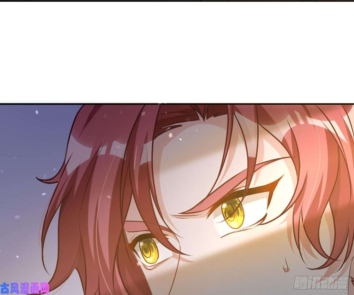 恃强凌强第9话：察觉