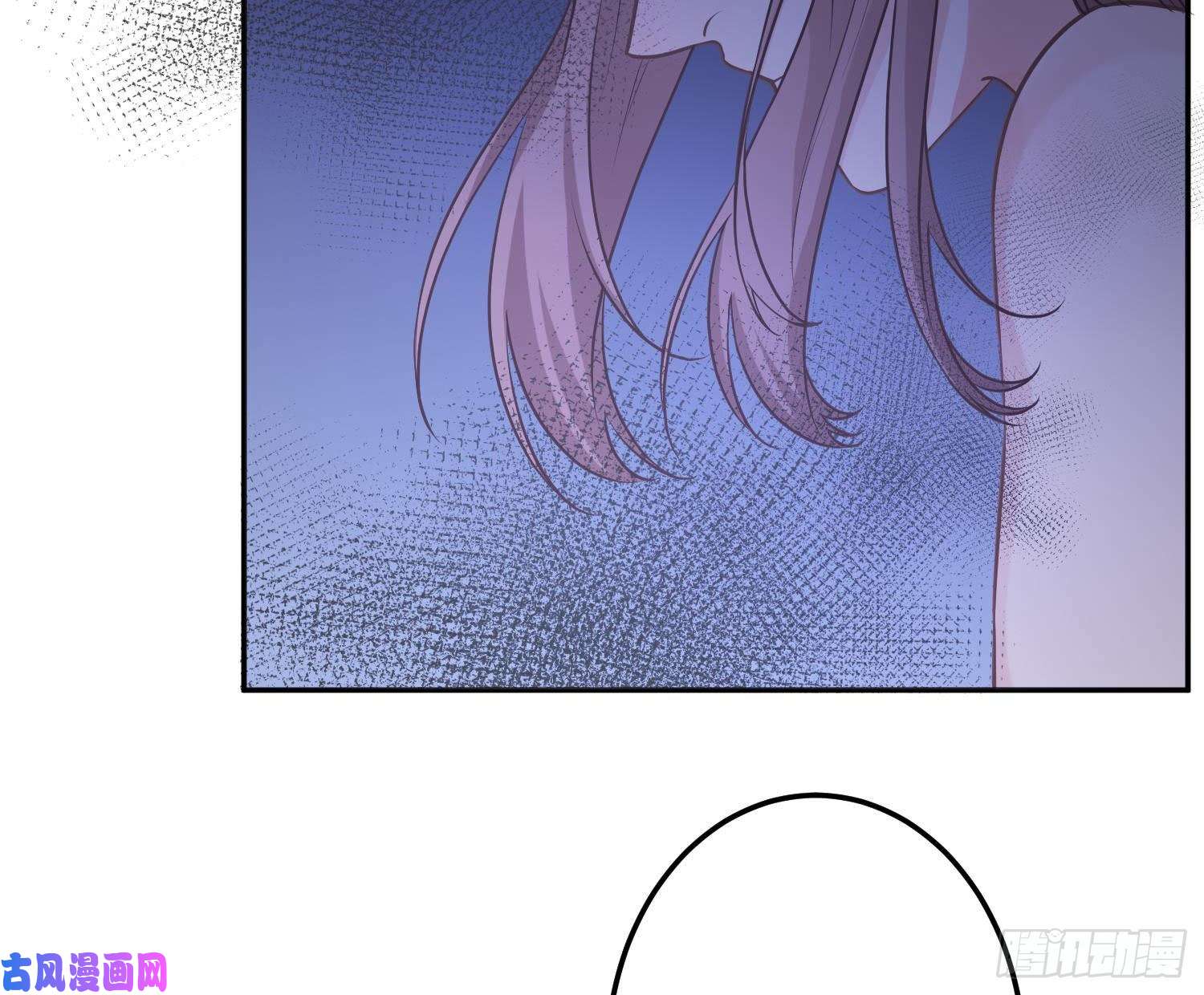 恃强凌强第9话：察觉