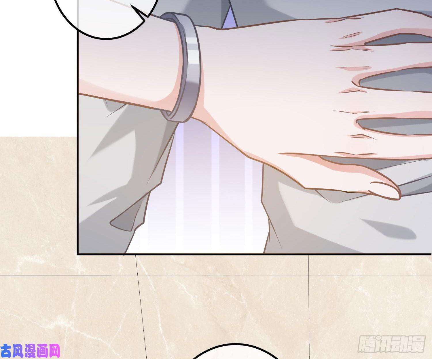 恃强凌强第9话：察觉