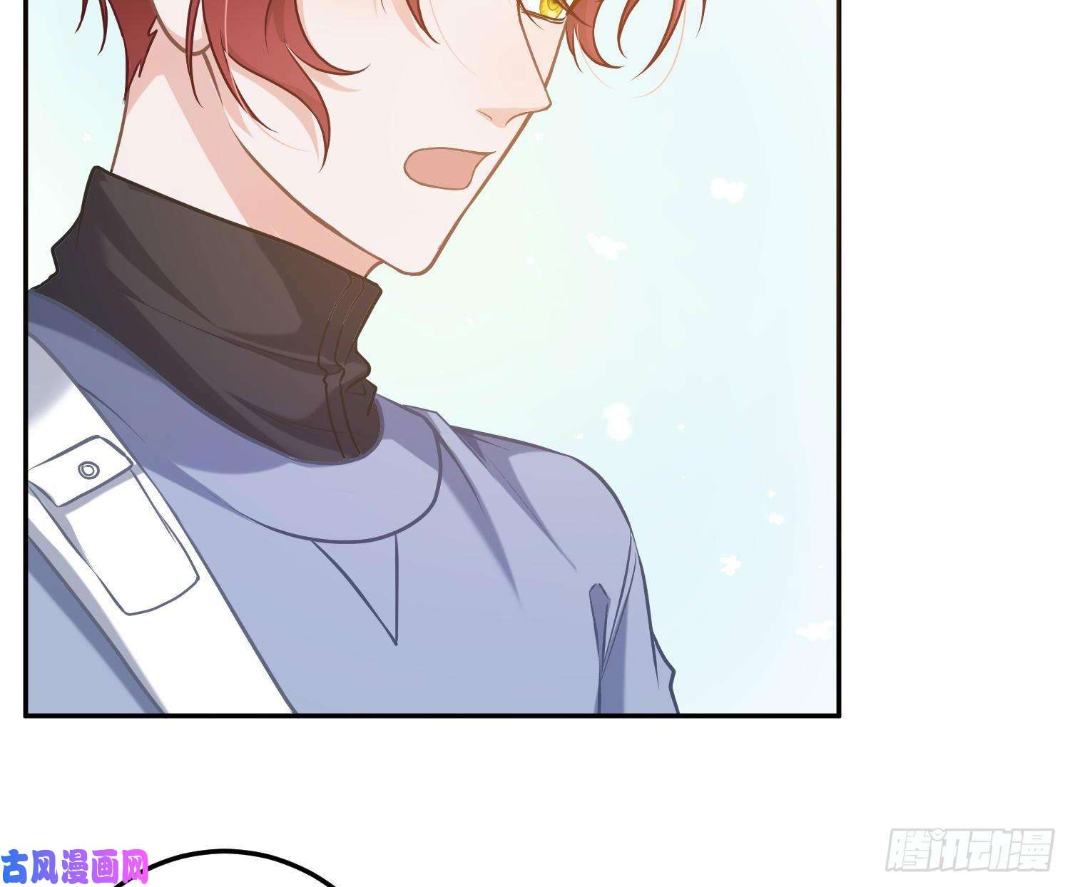 恃强凌强第9话：察觉