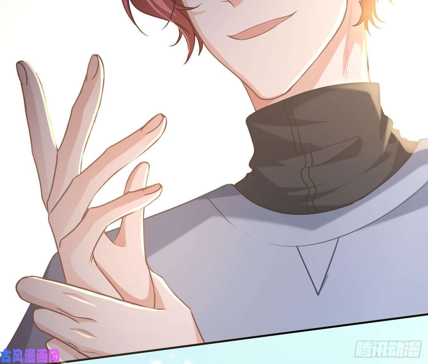 恃强凌强第9话：察觉