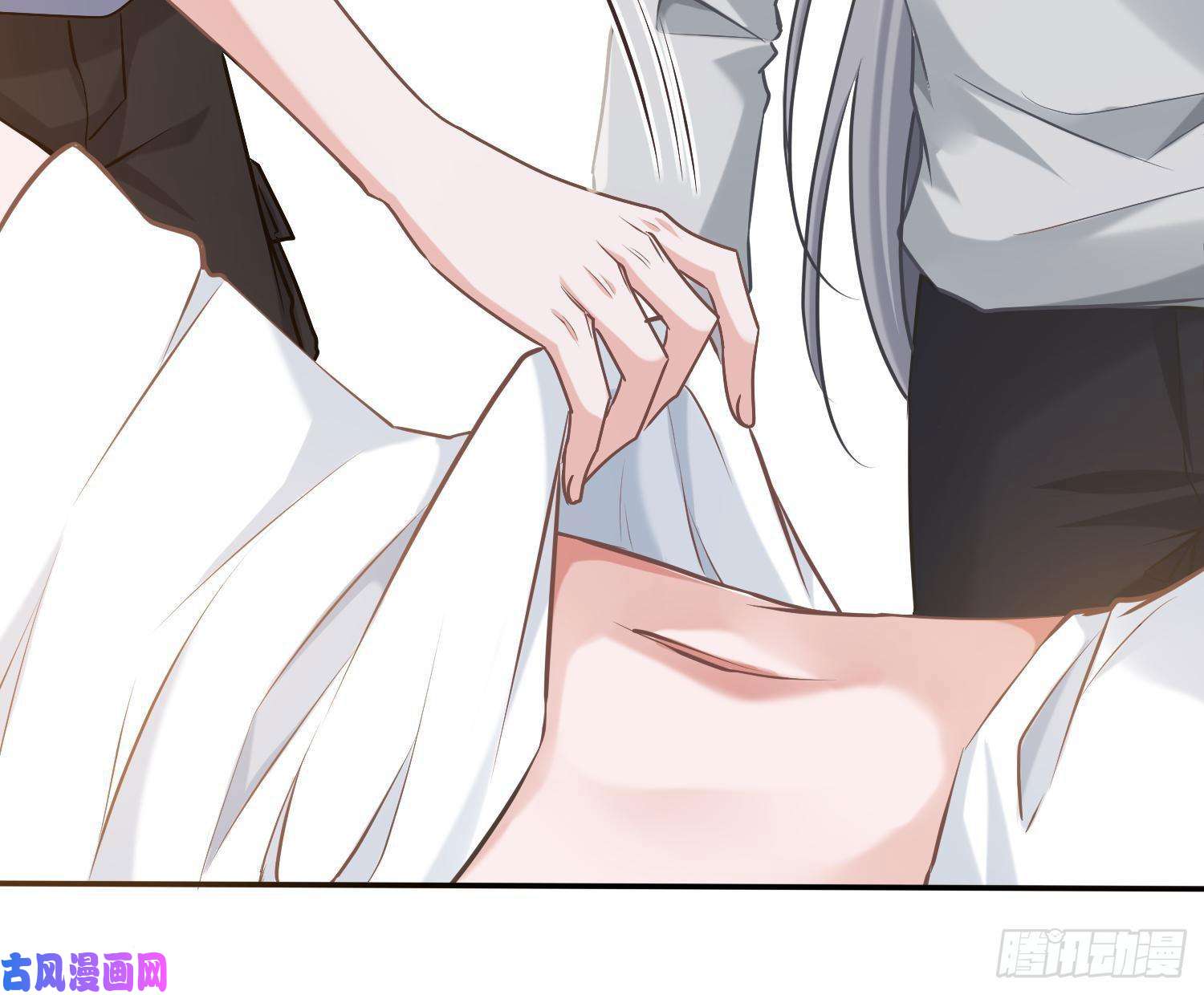 恃强凌强第9话：察觉