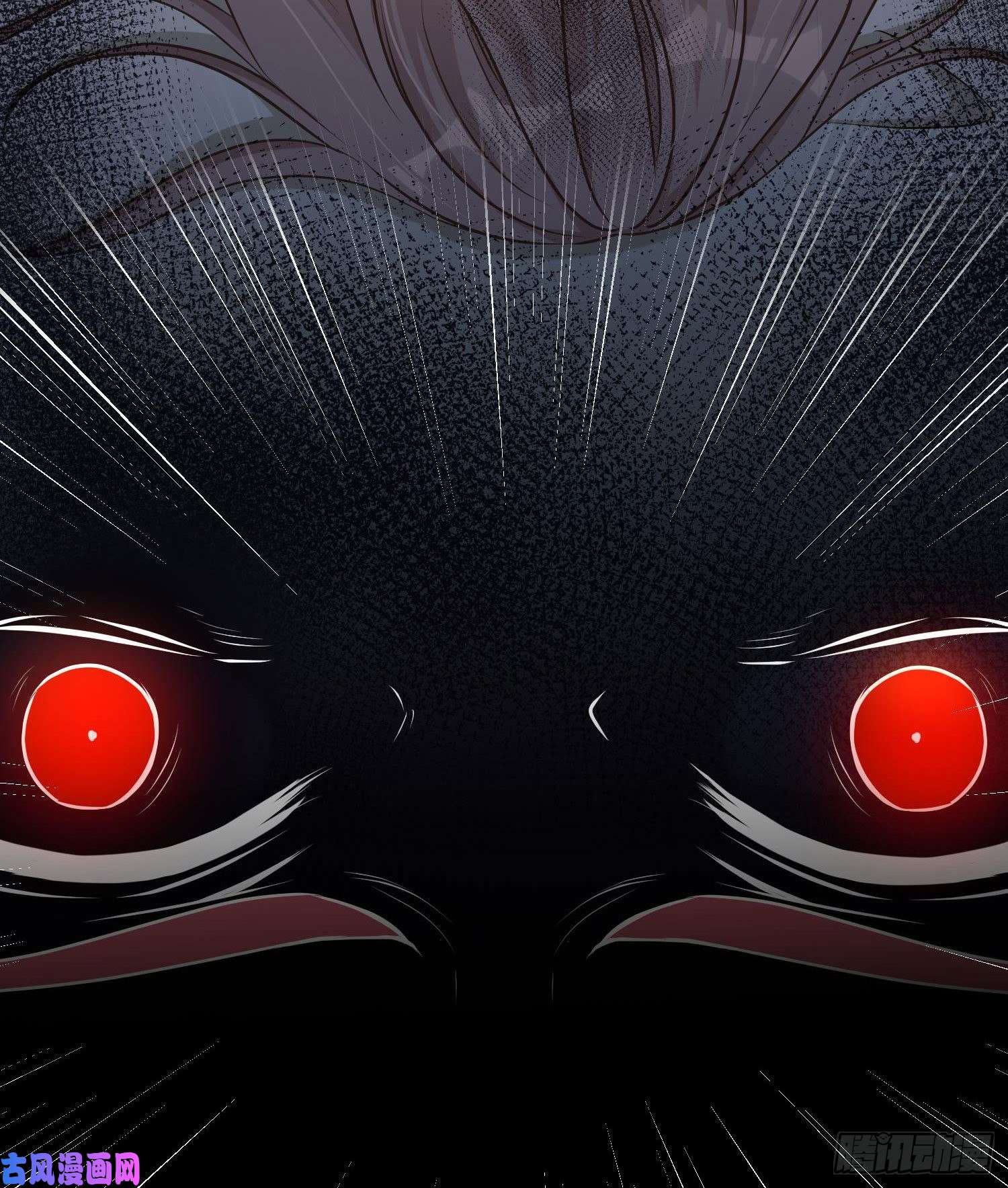 恃强凌强第9话：察觉