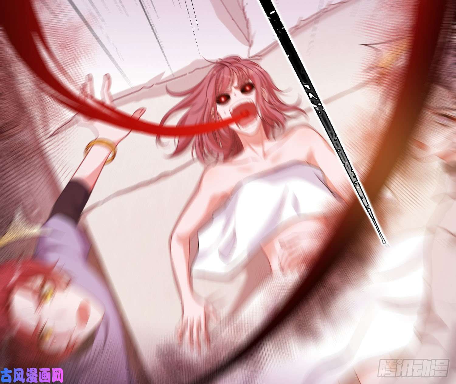 恃强凌强第9话：察觉