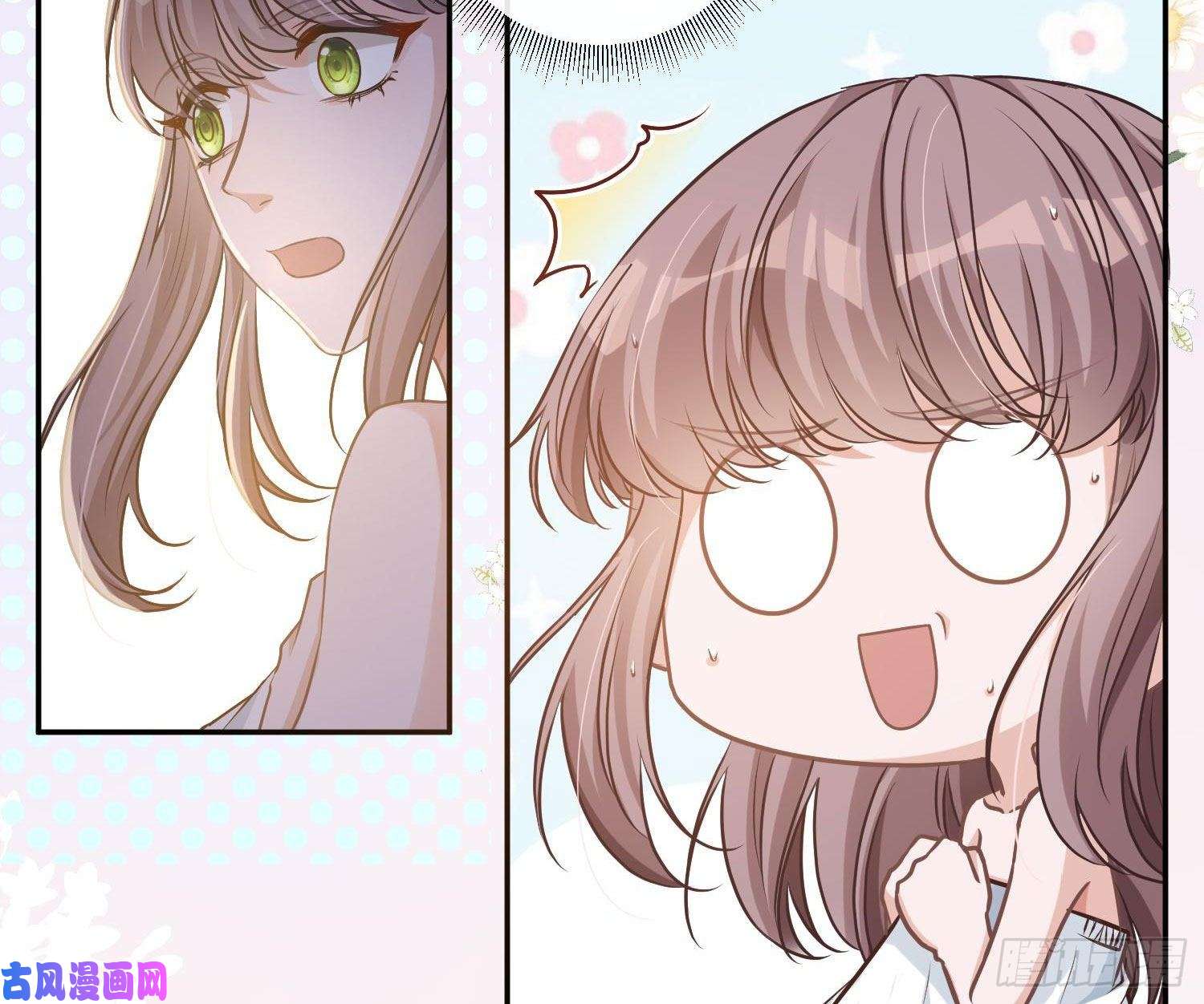 恃强凌强第9话：察觉