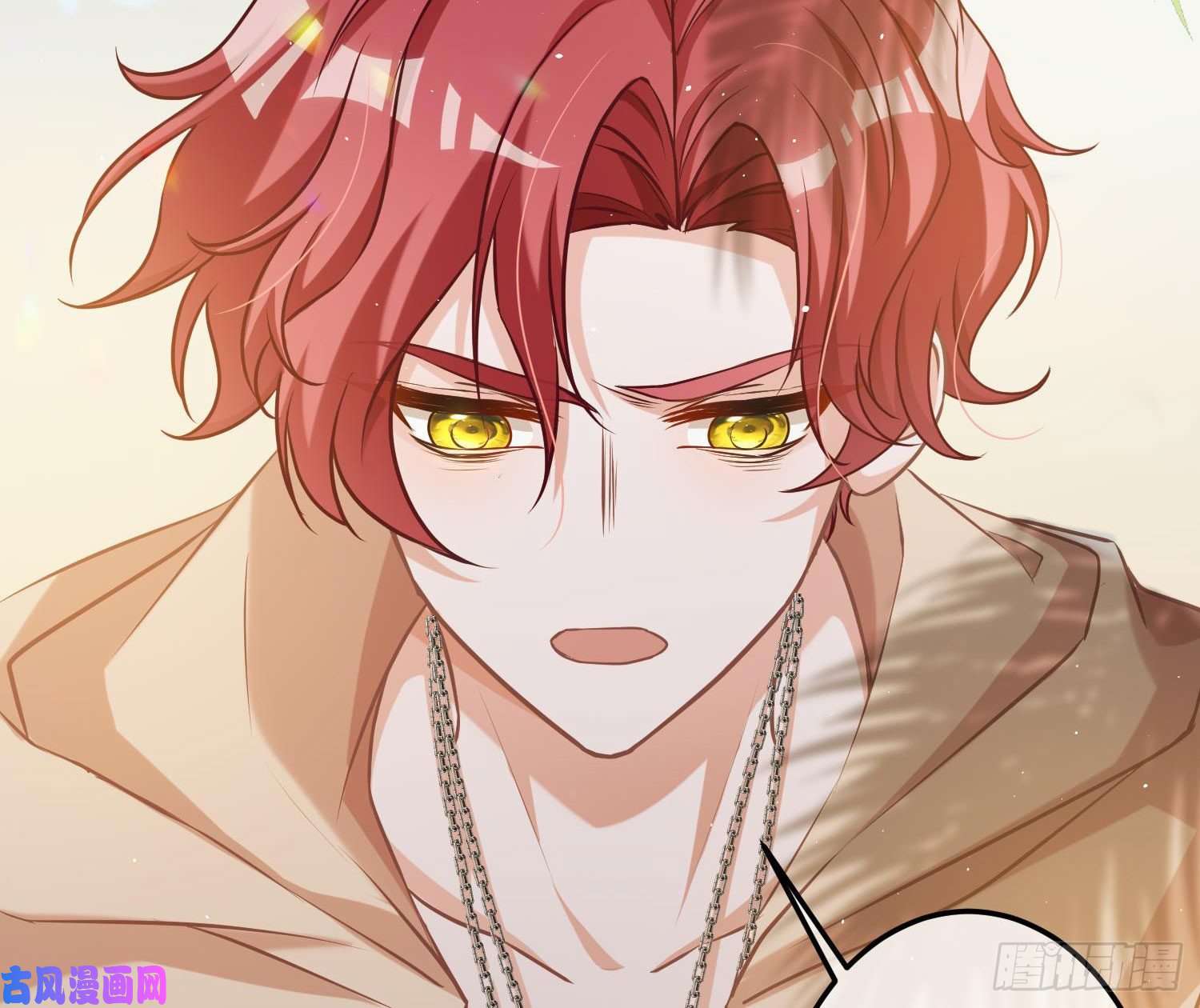 恃强凌强第10话：无言之殇