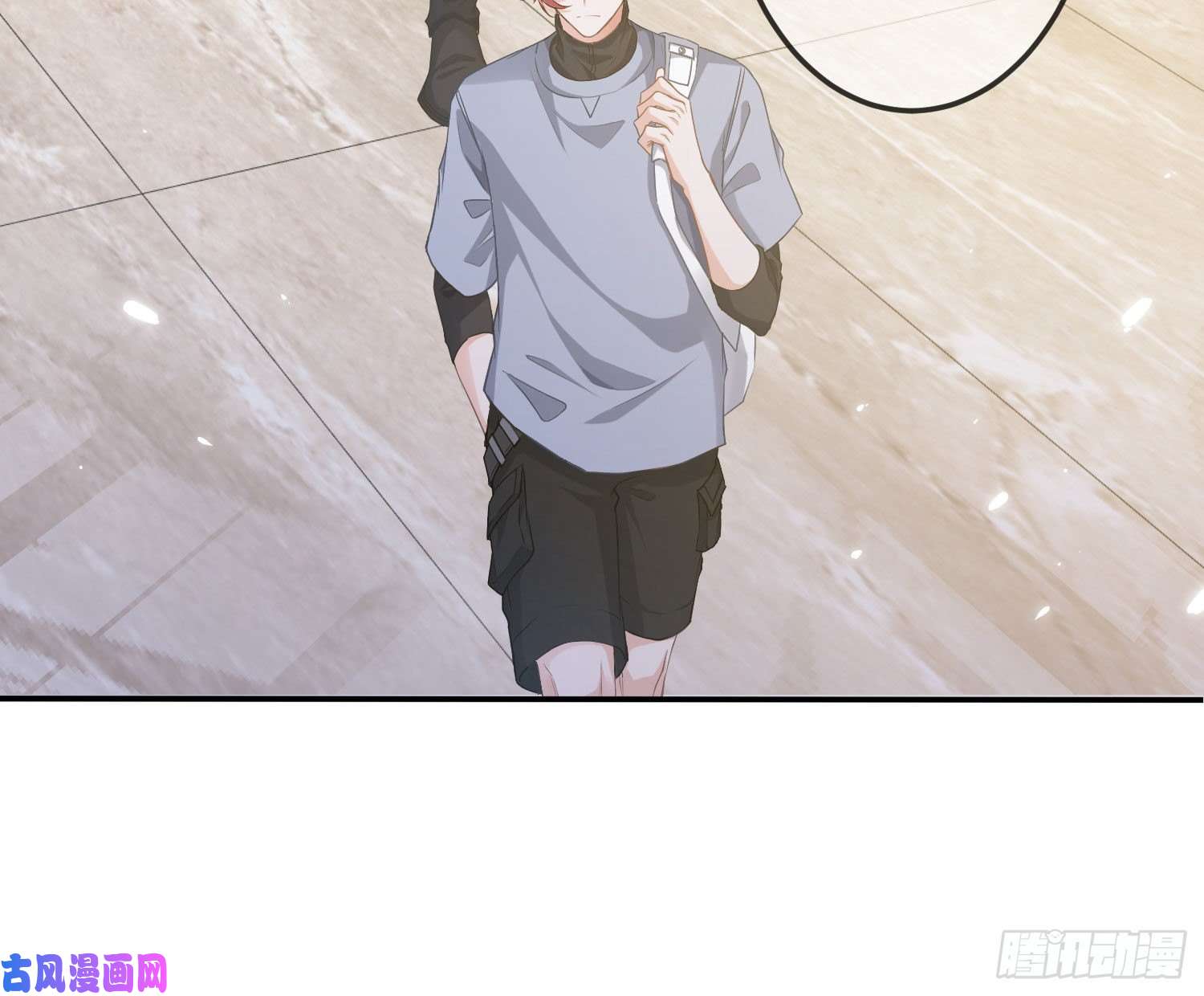 恃强凌强第10话：无言之殇