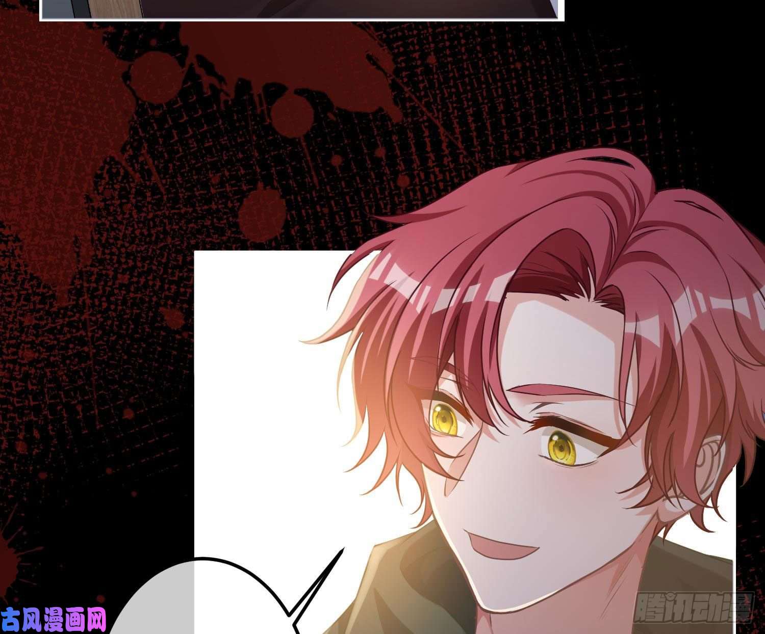 恃强凌强第10话：无言之殇