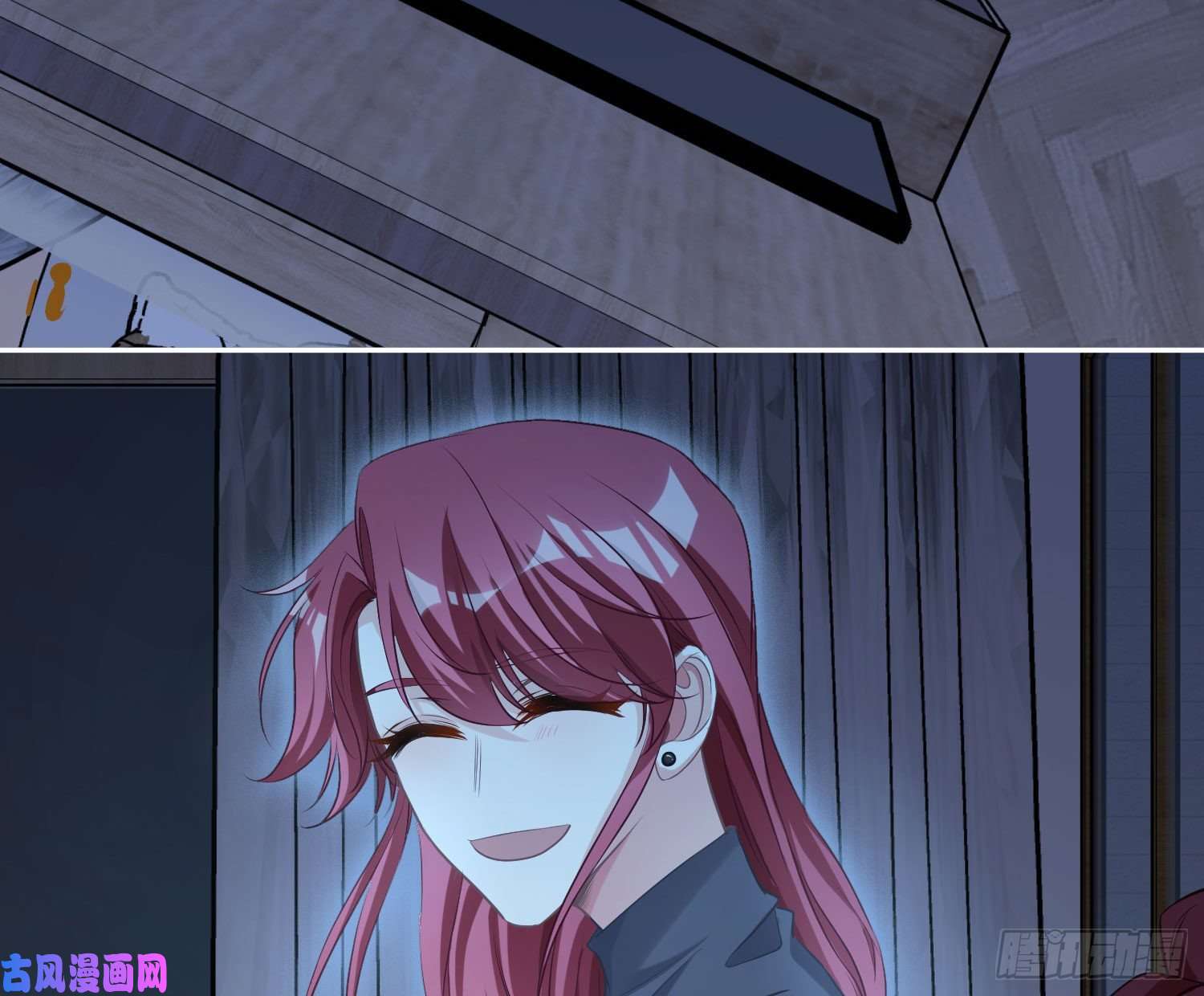 恃强凌强第10话：无言之殇