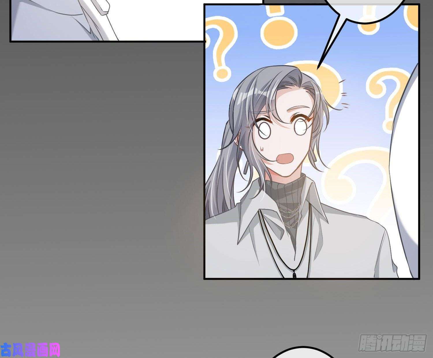 恃强凌强第10话：无言之殇