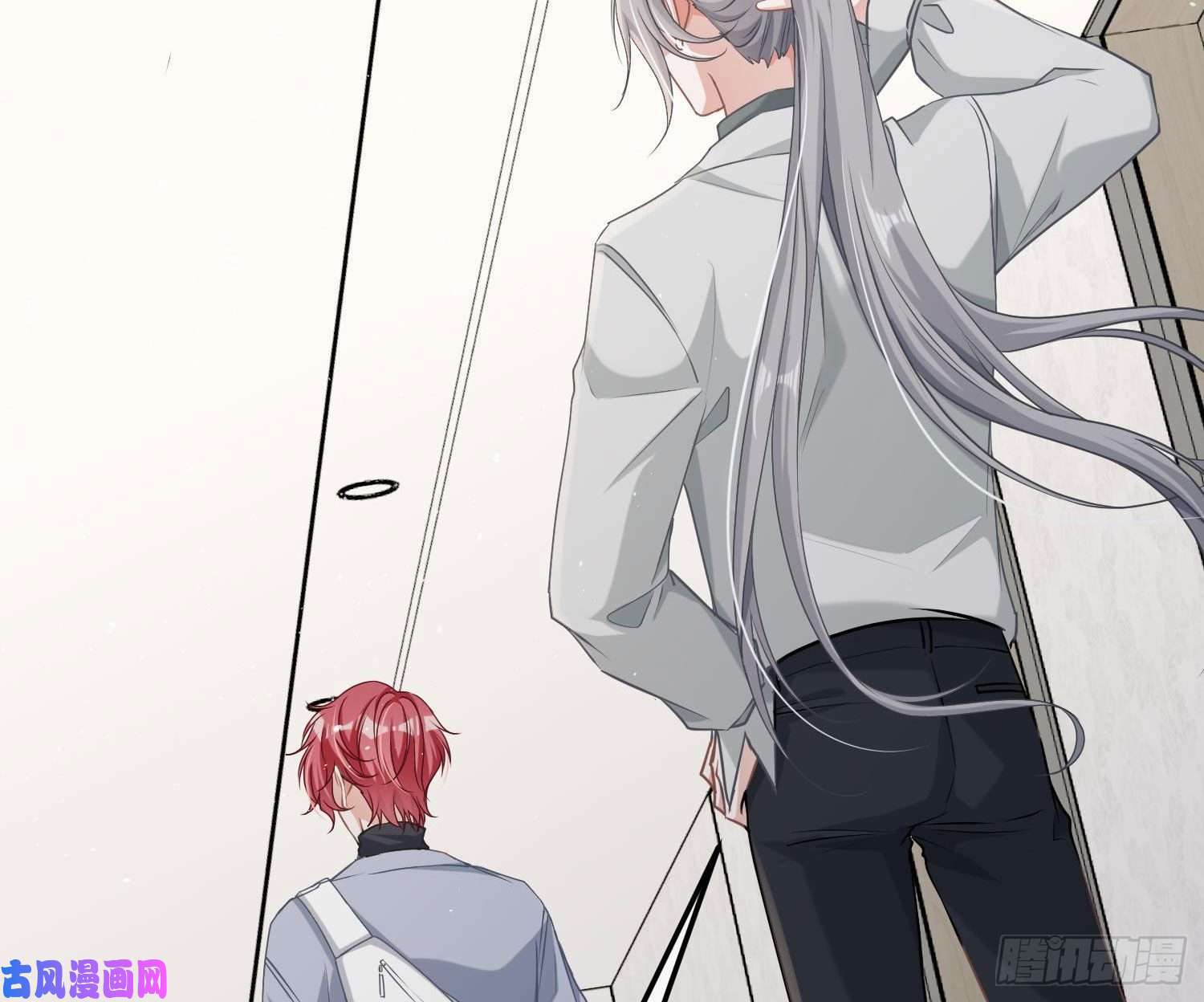 恃强凌强第10话：无言之殇