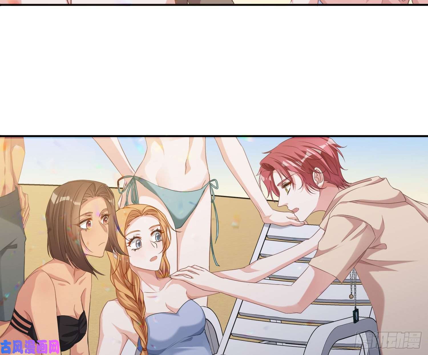 恃强凌强第10话：无言之殇