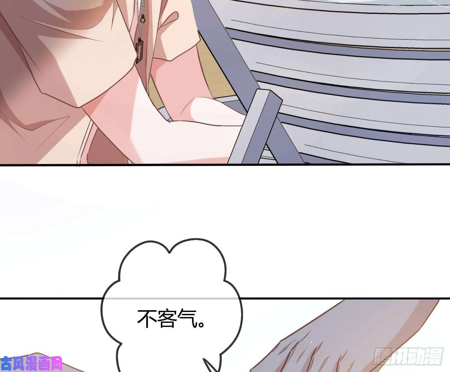 恃强凌强第10话：无言之殇