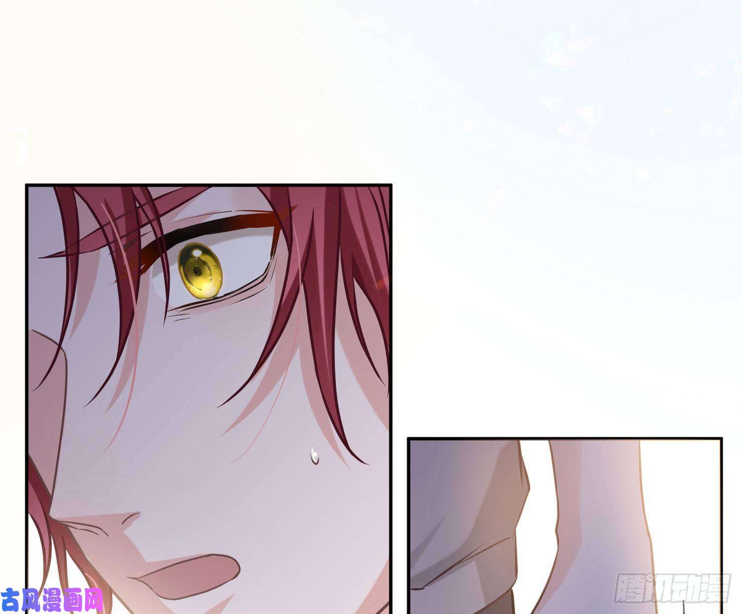 恃强凌强第11话：被监视的玩偶