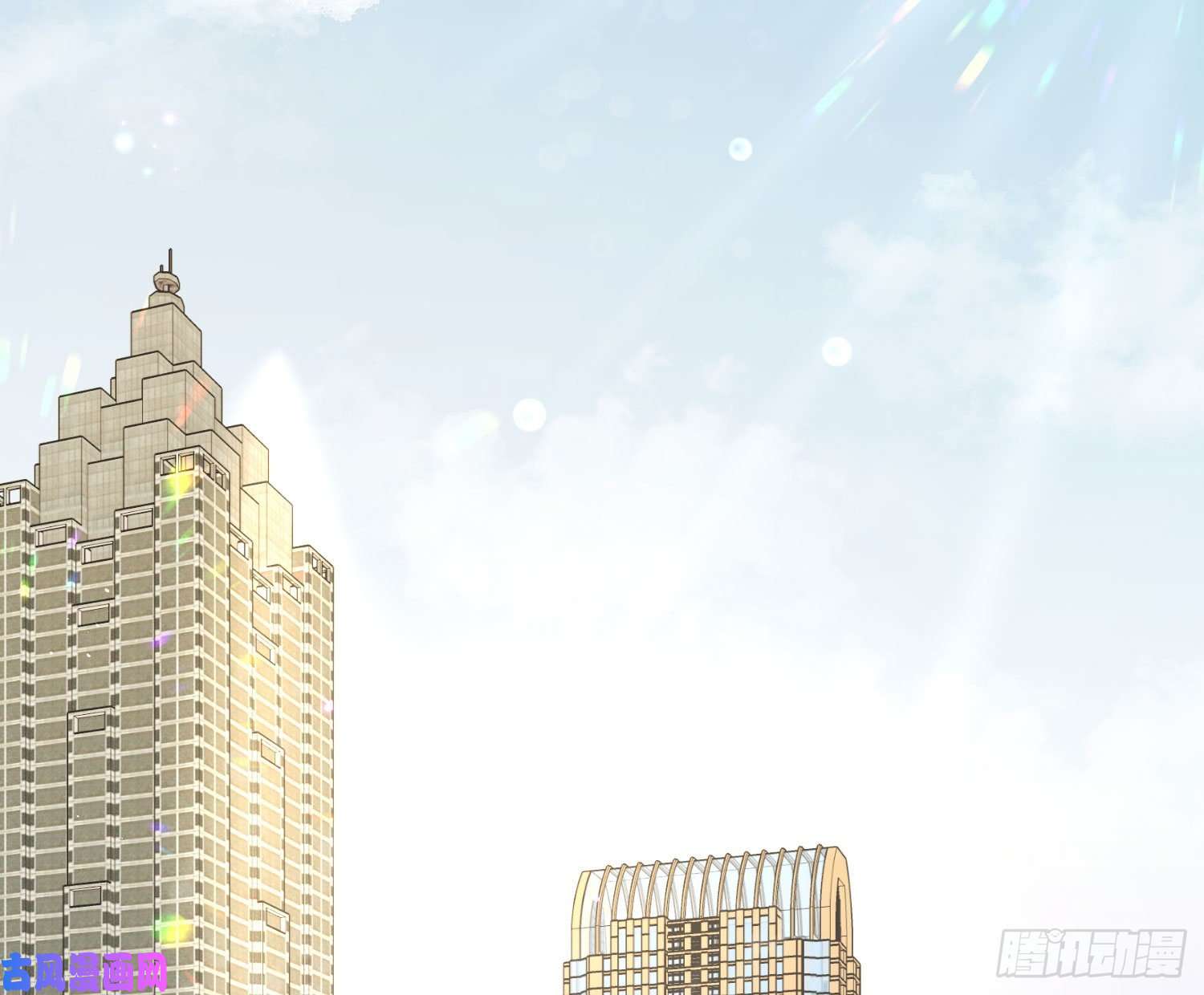 恃强凌强第11话：被监视的玩偶