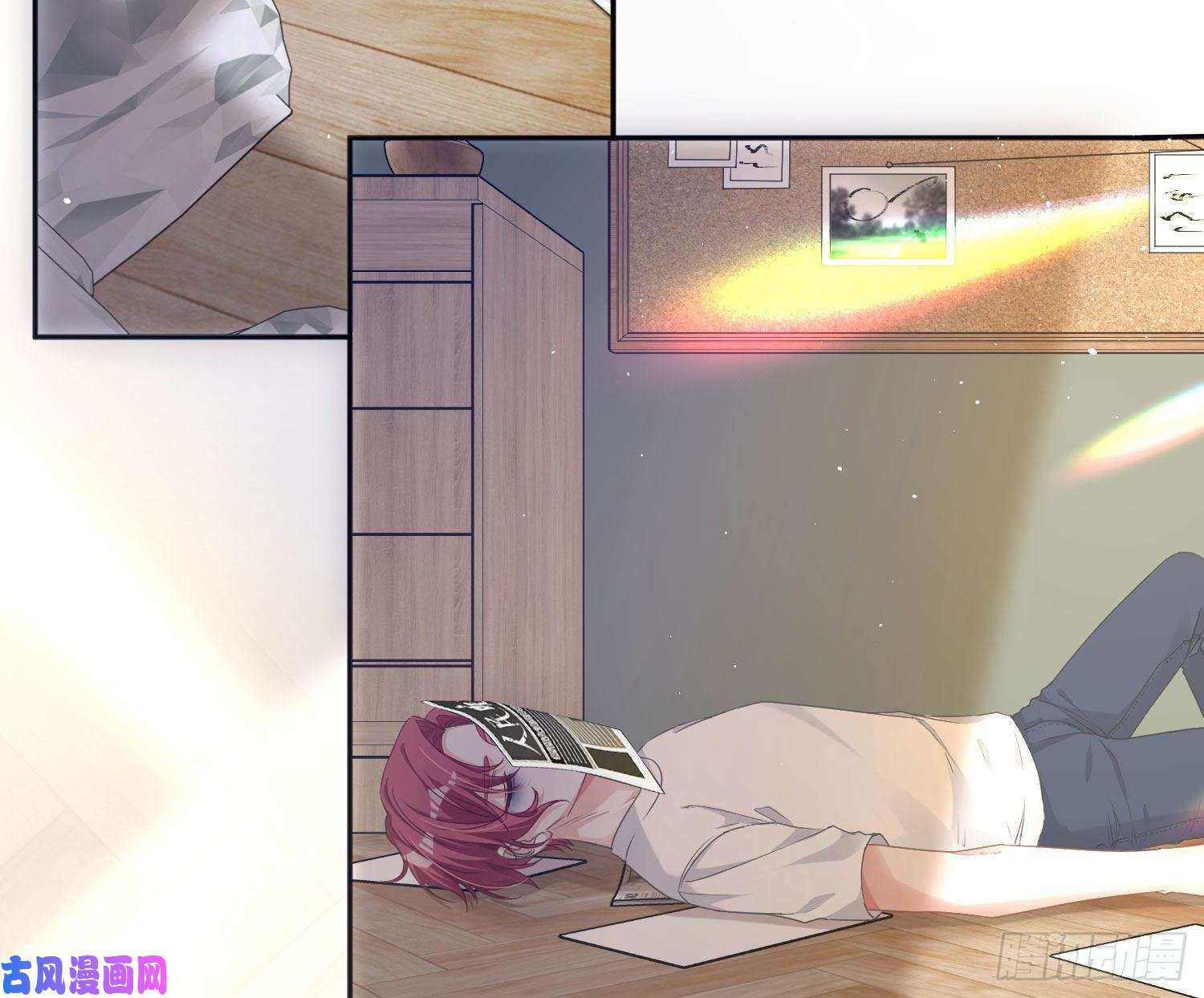 恃强凌强第11话：被监视的玩偶