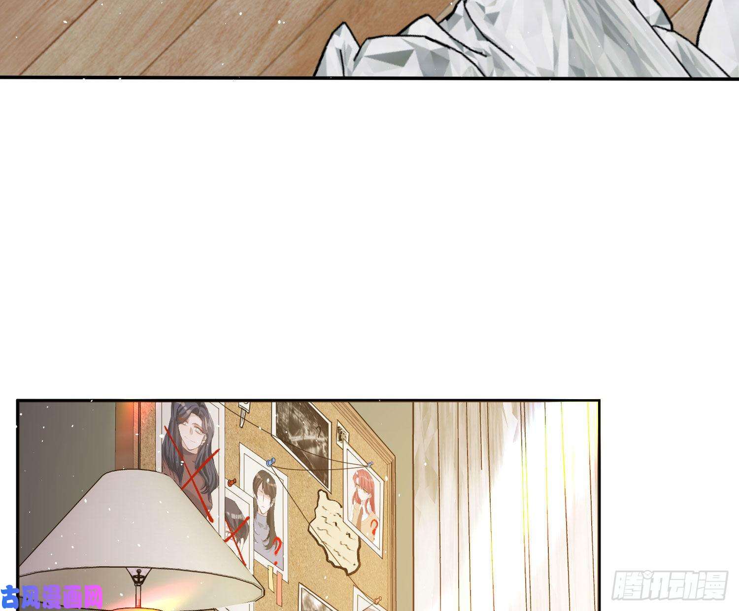 恃强凌强第11话：被监视的玩偶