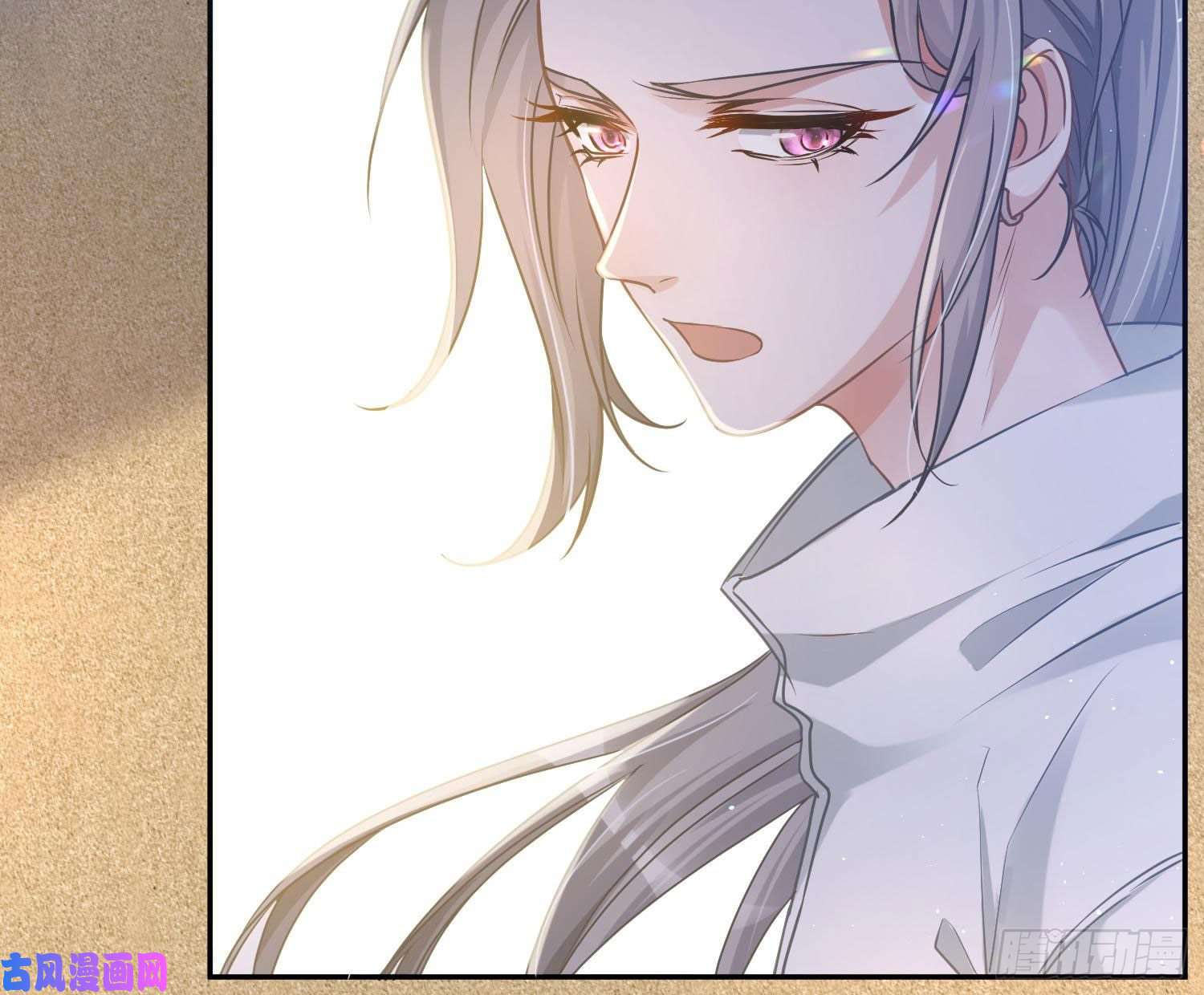 恃强凌强第11话：被监视的玩偶